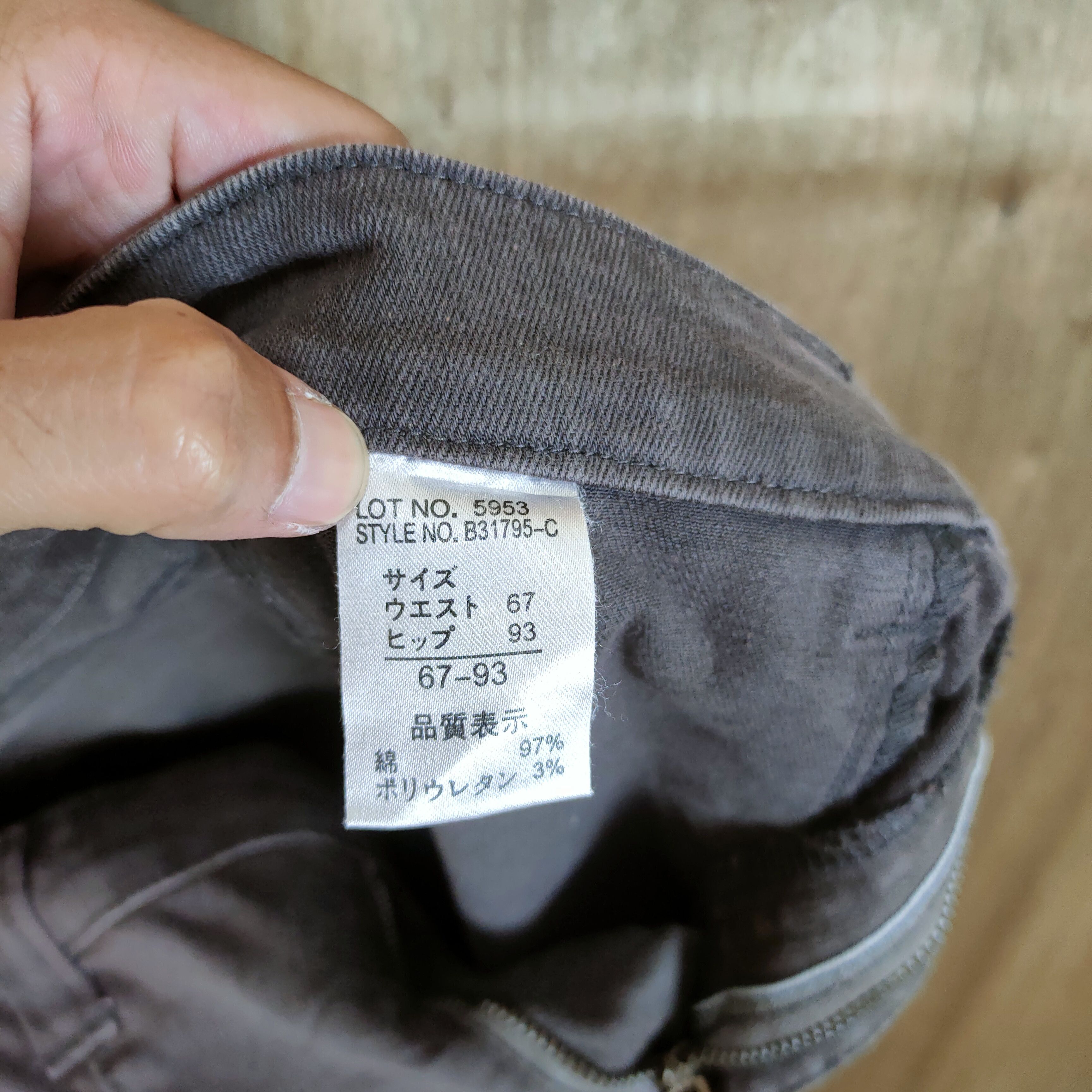 Japanese Brand FLARE 💥 BACK RUSH FADED BOOTCUT CARGO PANTS Size US 30 / EU 46 - 12 Thumbnail