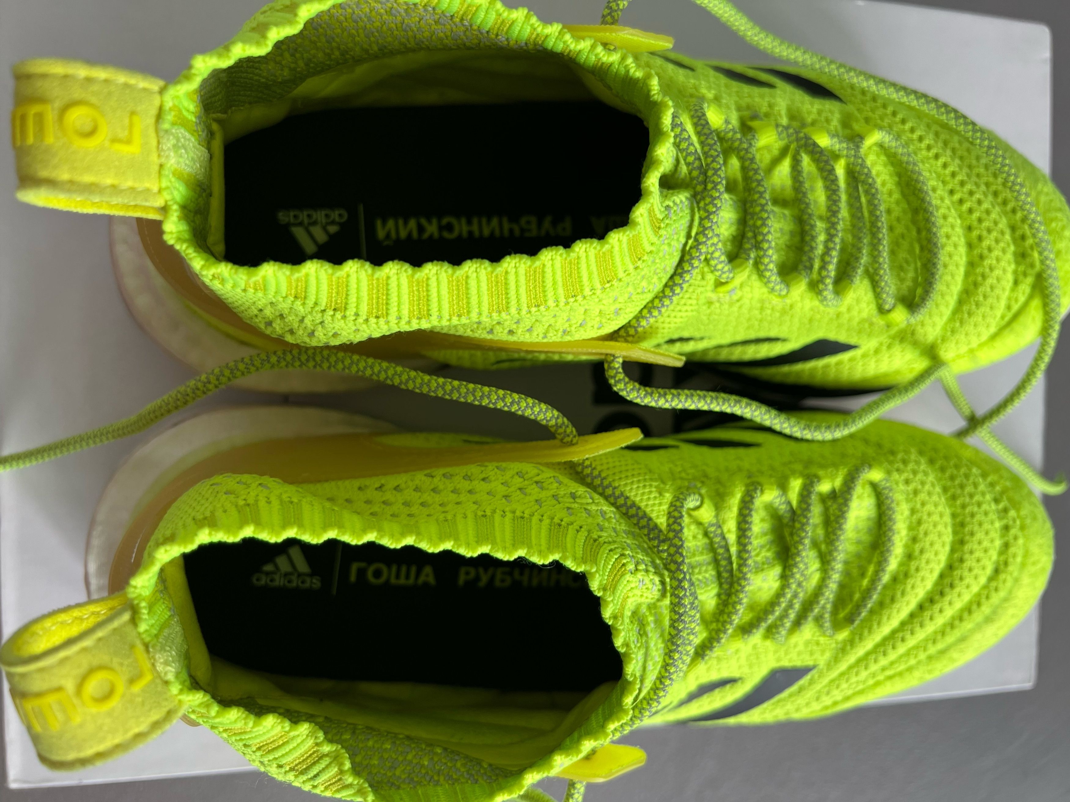 Adidas × Gosha Rubchinskiy Adidas x Gosha Rubchinskiy Copa Trainers, Neon Yellow Size US 10 / EU 43 - 6 Thumbnail