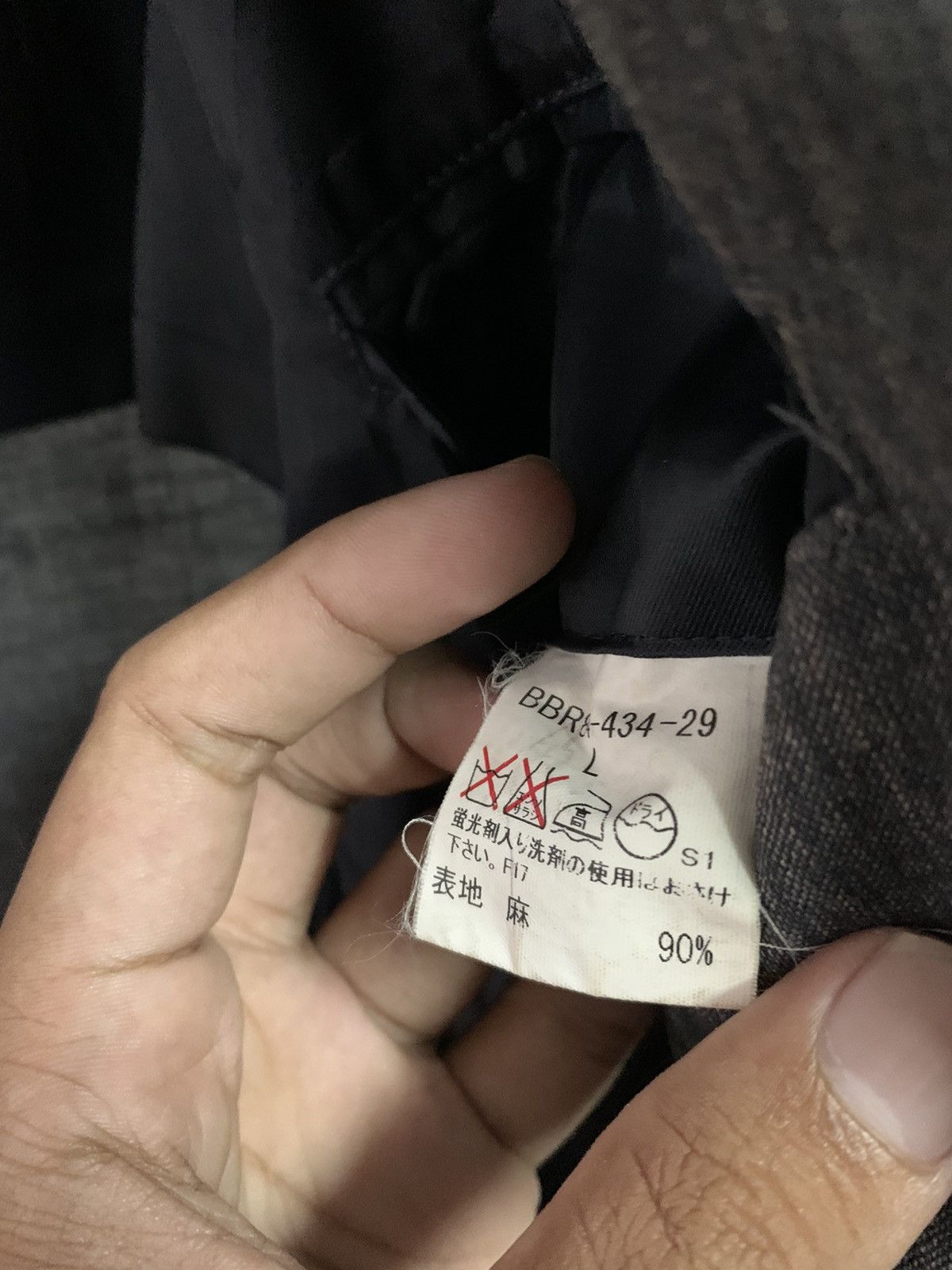 Burberry Rarely Vintage Burberry Blazer Wood rusty design Size 42R - 5 Thumbnail