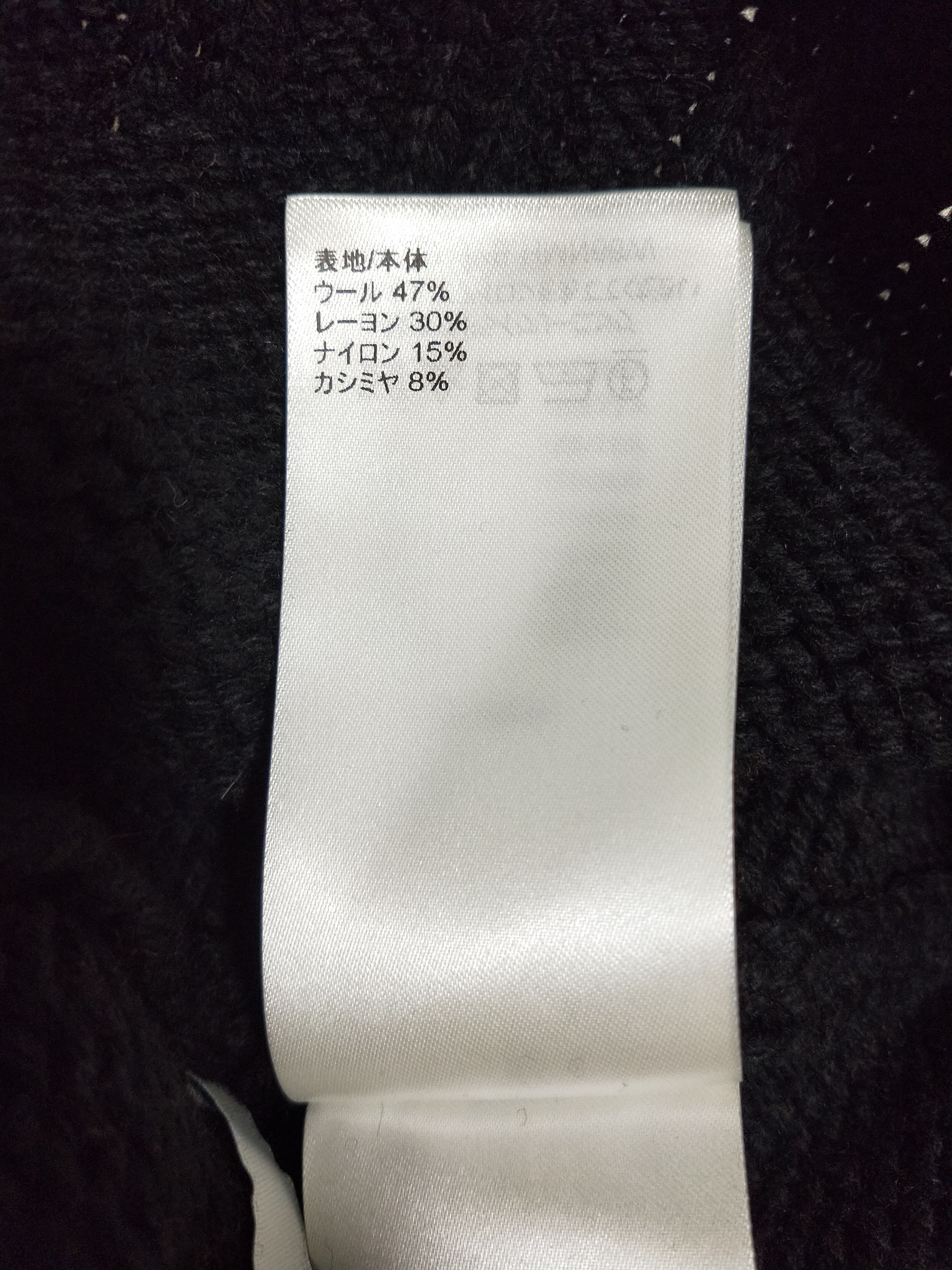 Louis Vuitton × Virgil Abloh Intarsia Football Chunky Tee Size US M / EU 48-50 / 2 - 8 Thumbnail