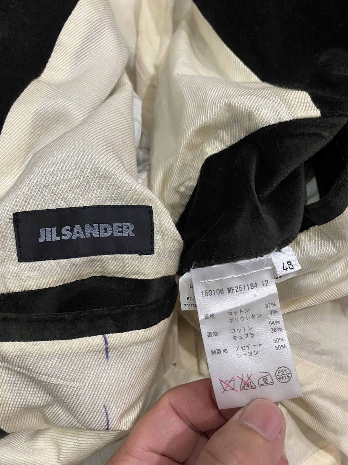 Jil Sander × Raf Simons AW2011 Raf simons era Jil sander velour Jacket Size US M / EU 48-50 / 2 - 8 Thumbnail