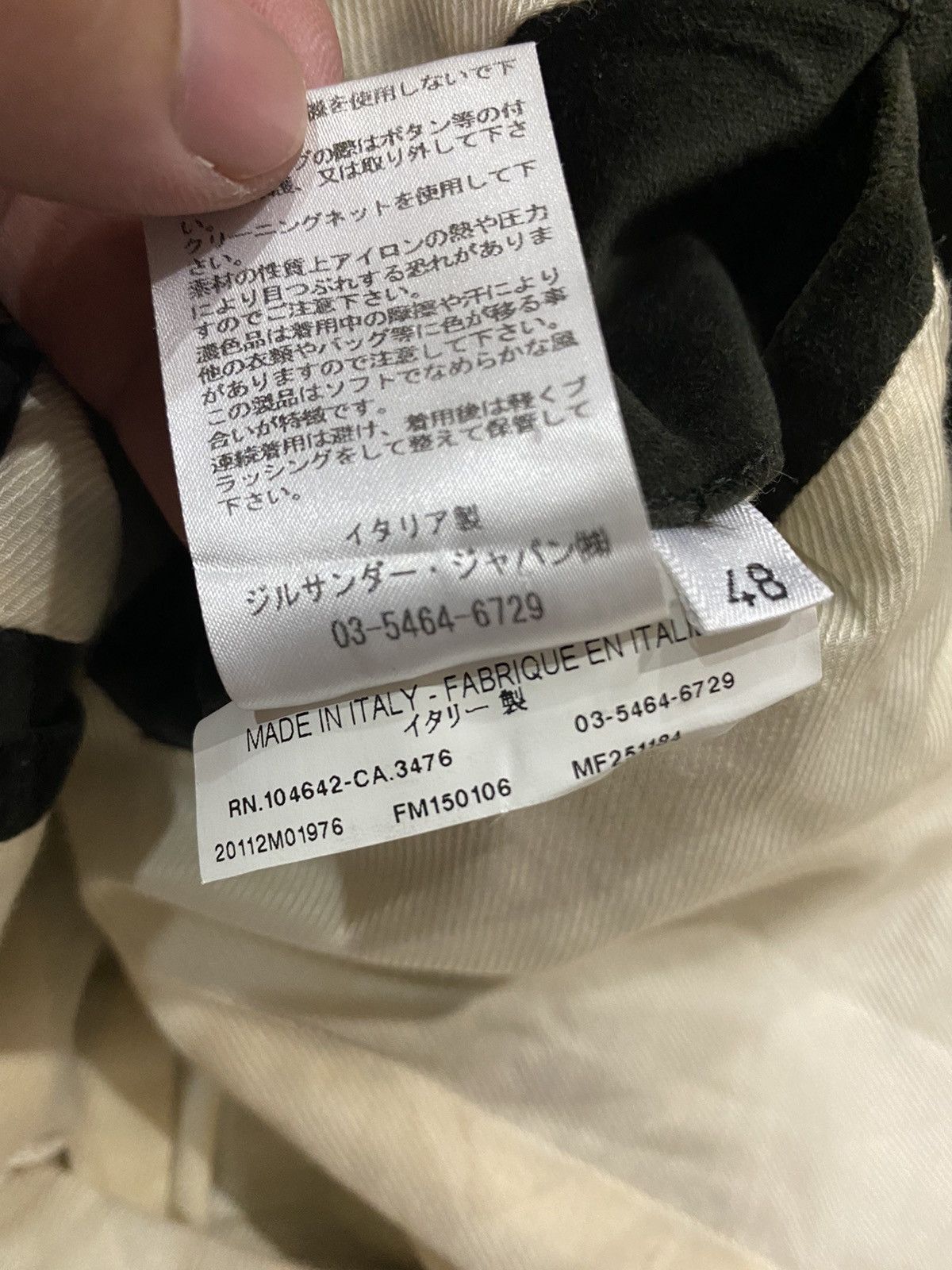 Jil Sander × Raf Simons AW2011 Raf simons era Jil sander velour Jacket Size US M / EU 48-50 / 2 - 9 Thumbnail