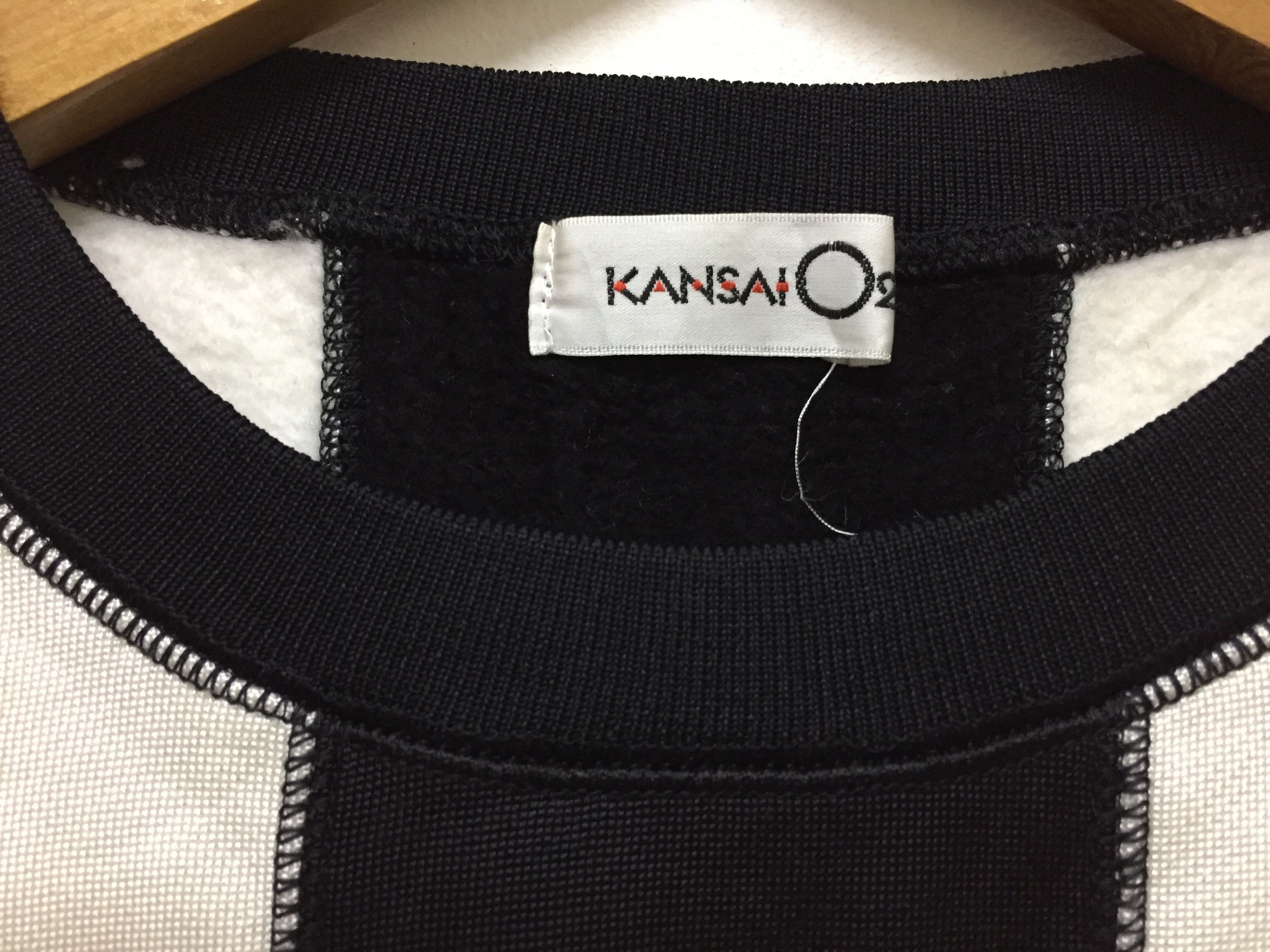 Kansai Yamamoto 80's KANSAI 02 Big Stripe Sweatshirt Size US S / EU 44-46 / 1 - 8 Thumbnail