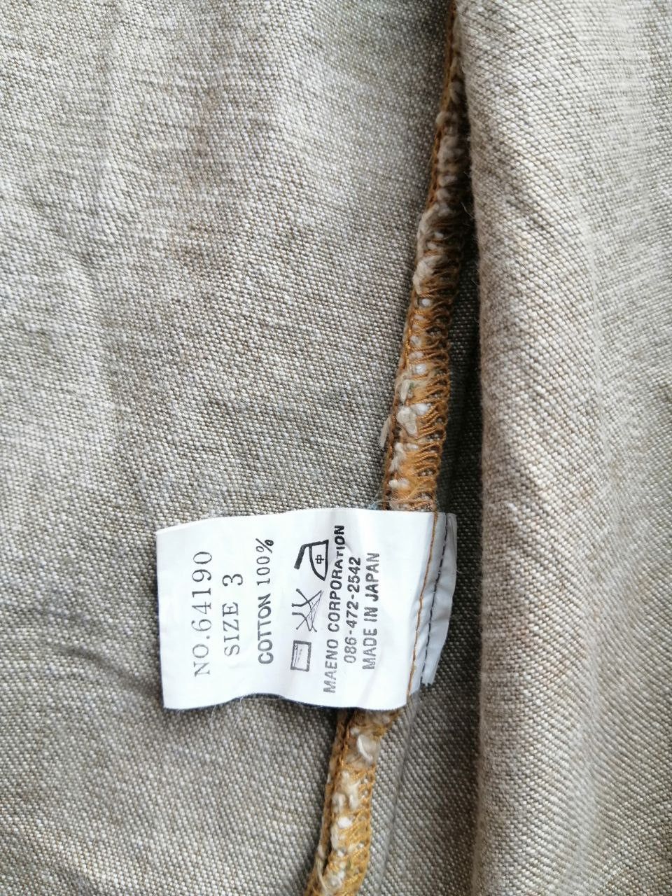 Japanese Brand Eternal Chore Denim Jacket Inspired Kapital Size US M / EU 48-50 / 2 - 11 Thumbnail