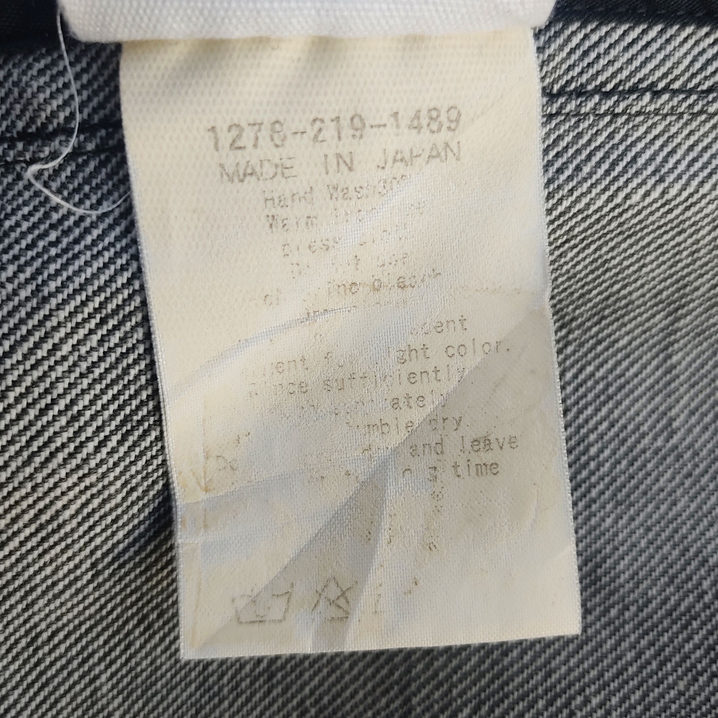 Japanese Brand × United Arrows × monkey time United Arrows x Monkey Time Blazer Jackets Size US M / EU 48-50 / 2 - 10 Thumbnail
