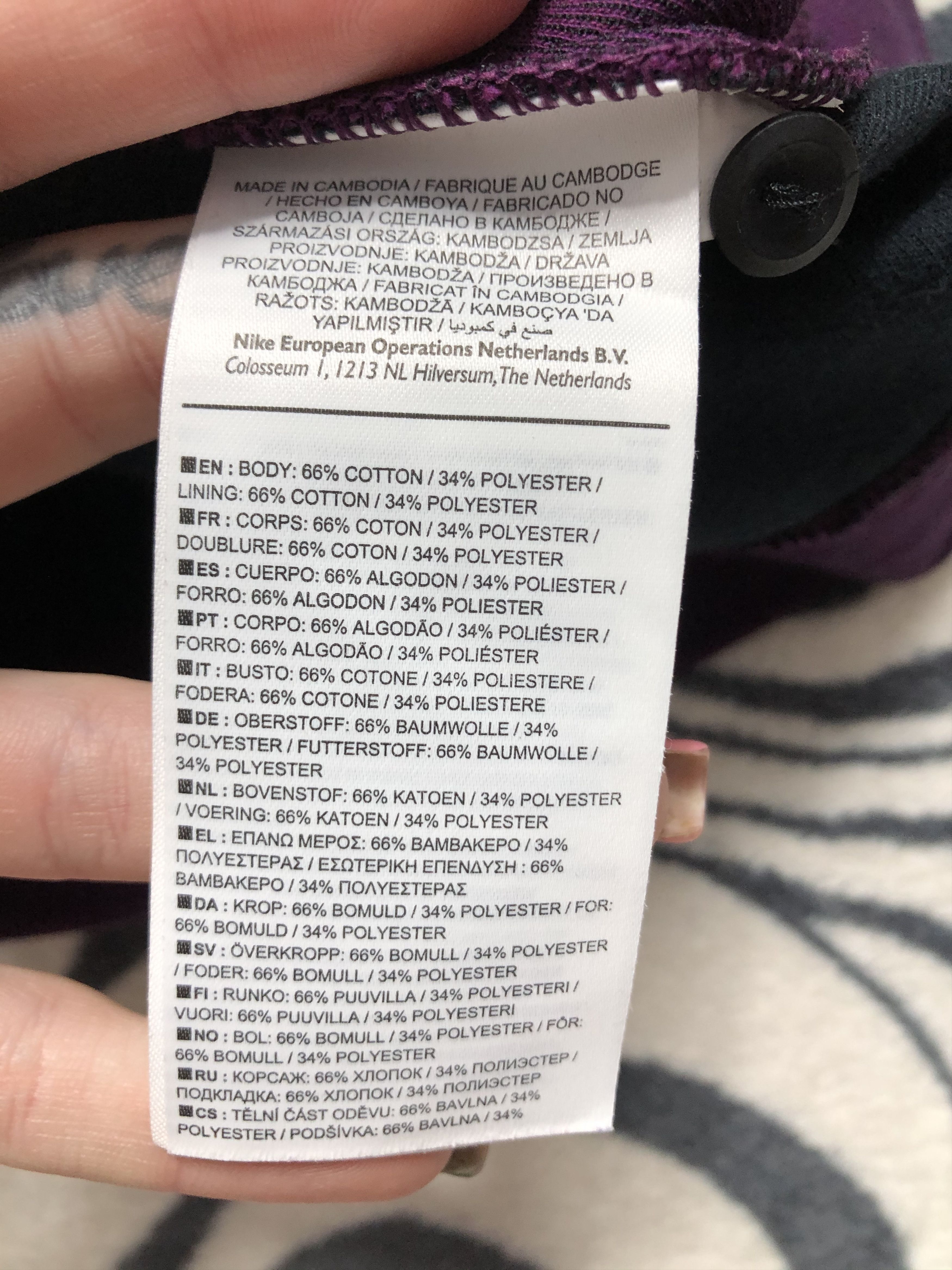 Nike × Vintage Nike Tech Fleece Womens Vest Size S / US 4 / IT 40 - 5 Thumbnail