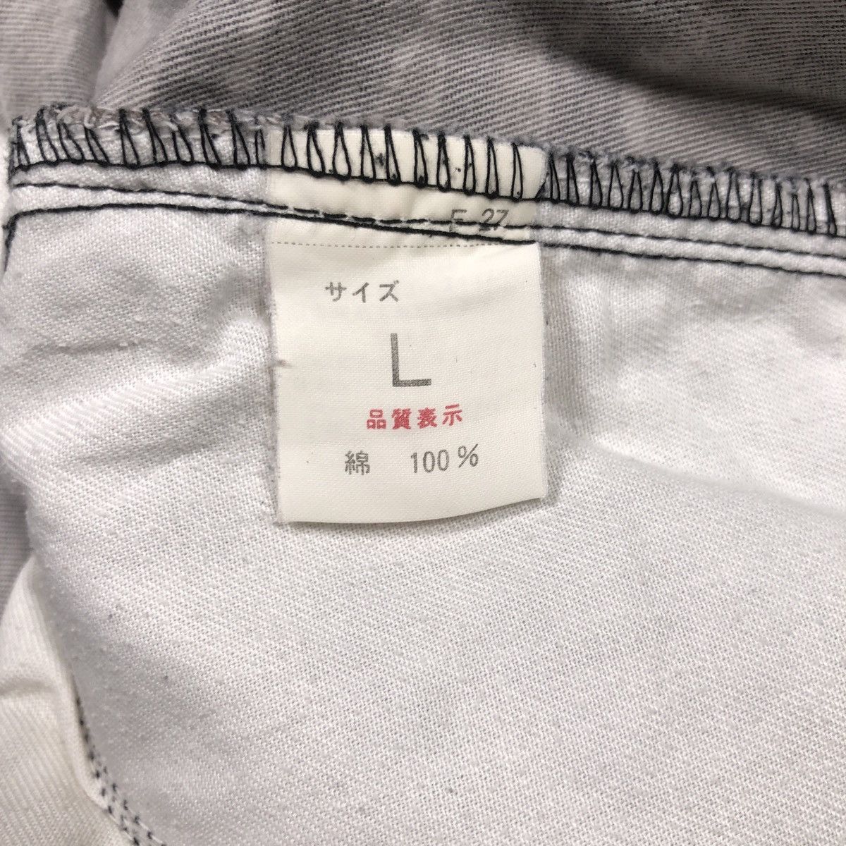 Beams Plus Made in Japan) Beams Tiger Camo Cargo Shorts Size US 32 / EU 48 - 10 Thumbnail