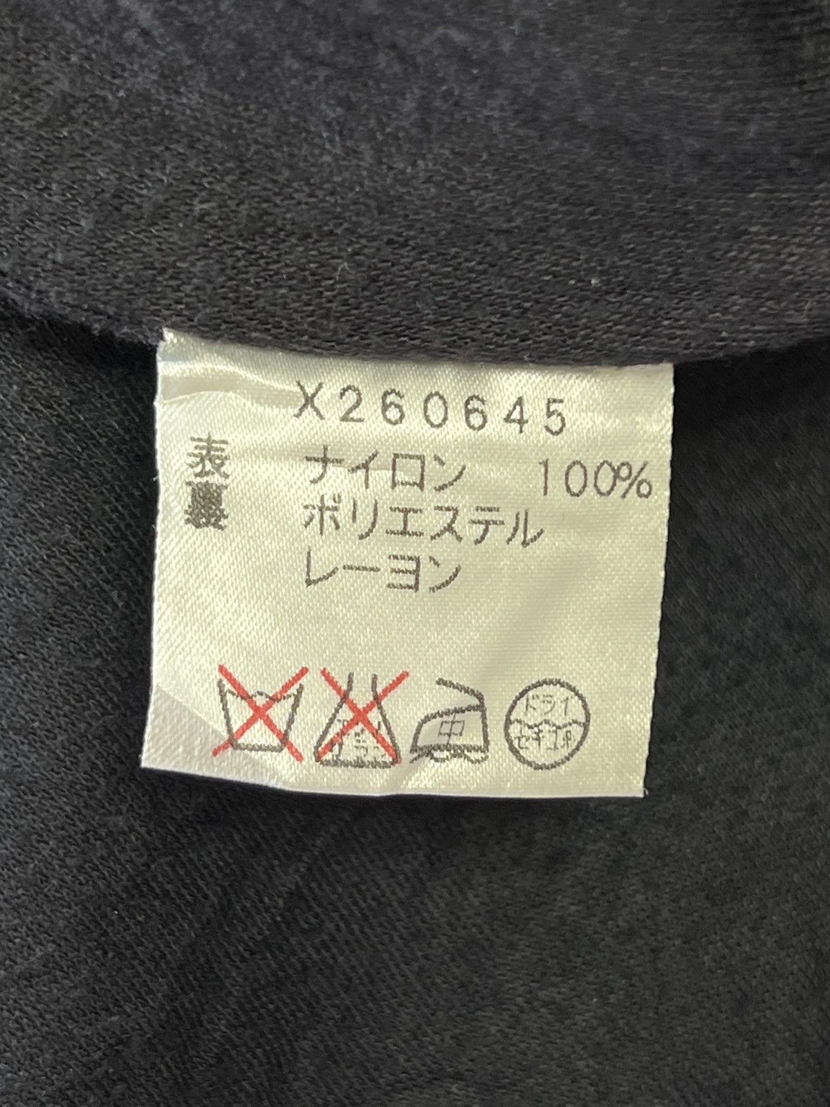 Yohji Yamamoto Yohji Yamamoto AAR Durban Technical Two Sided Zip Jacket Size US L / EU 52-54 / 3 - 14 Thumbnail