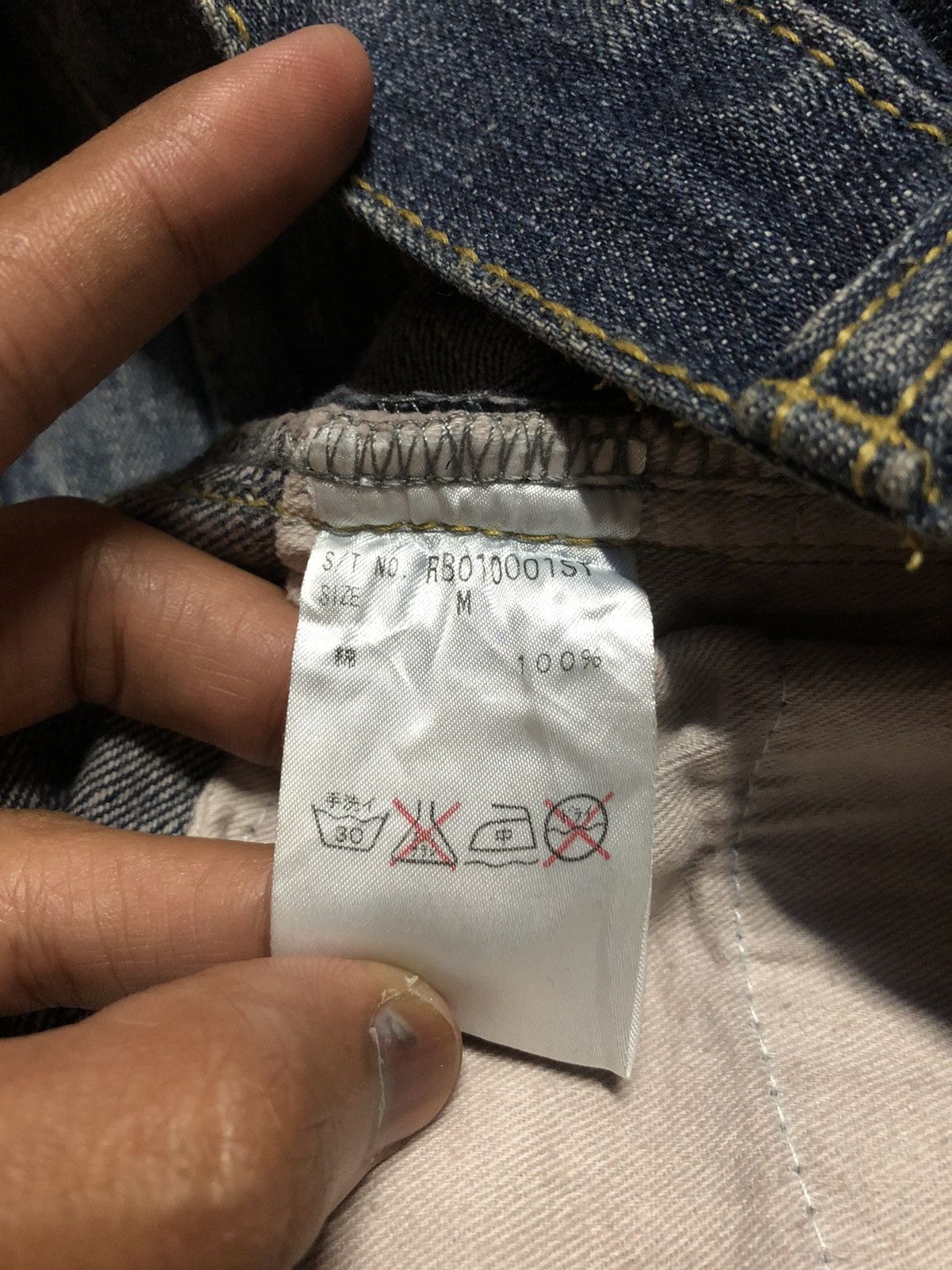 Japanese Brand × RAGEBLUE WASHED BLUE DISTRESSED DENIM BY RAGE BLUE Size US 30 / EU 46 - 7 Thumbnail