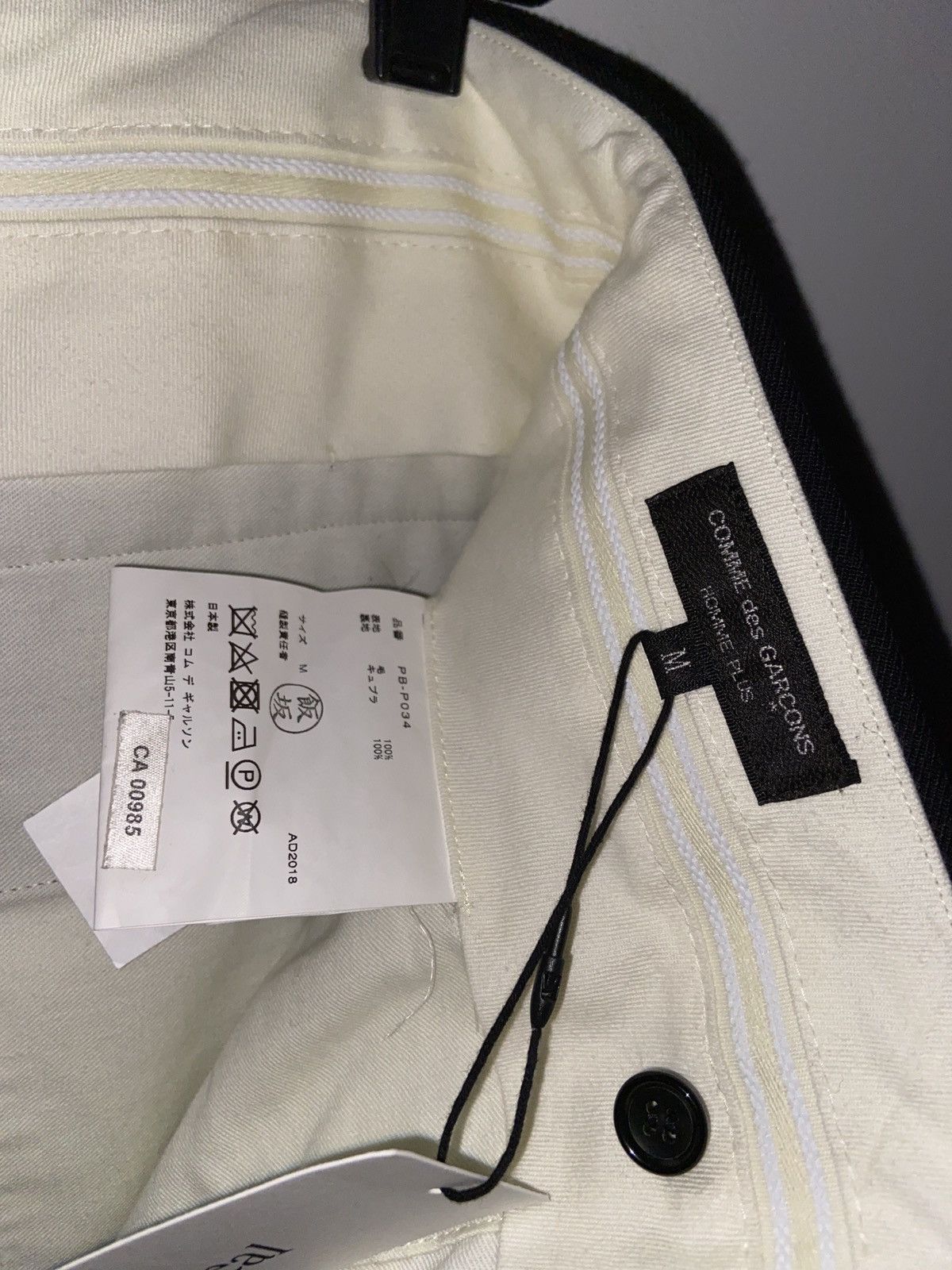 Comme des Garcons Comme des Garçon zipper detail cropped wool trousers size M Size US 32 / EU 48 - 6 Thumbnail