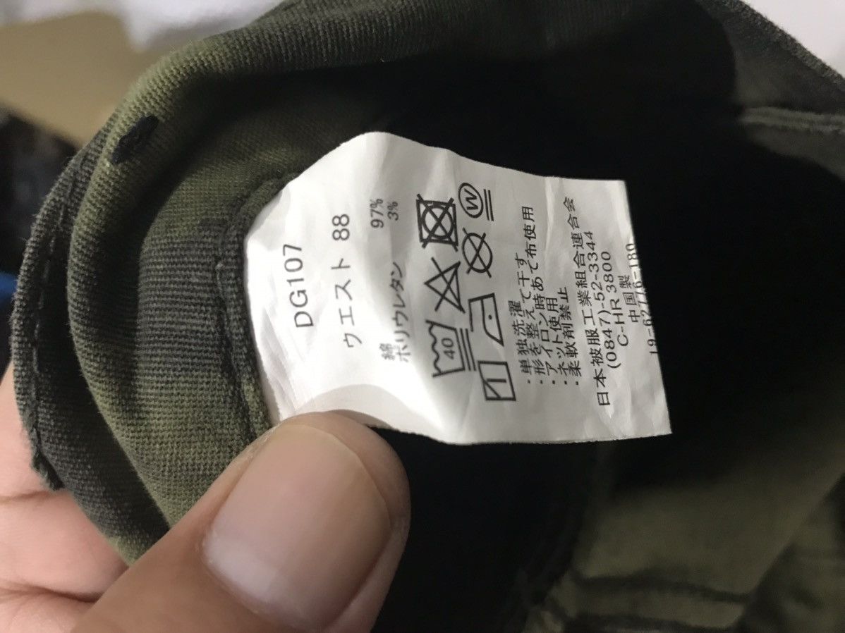 Designer × Japanese Brand D.GROW Japan Split Identity Cloudy Motive Art Cargo Pant Size US 34 / EU 50 - 12 Thumbnail