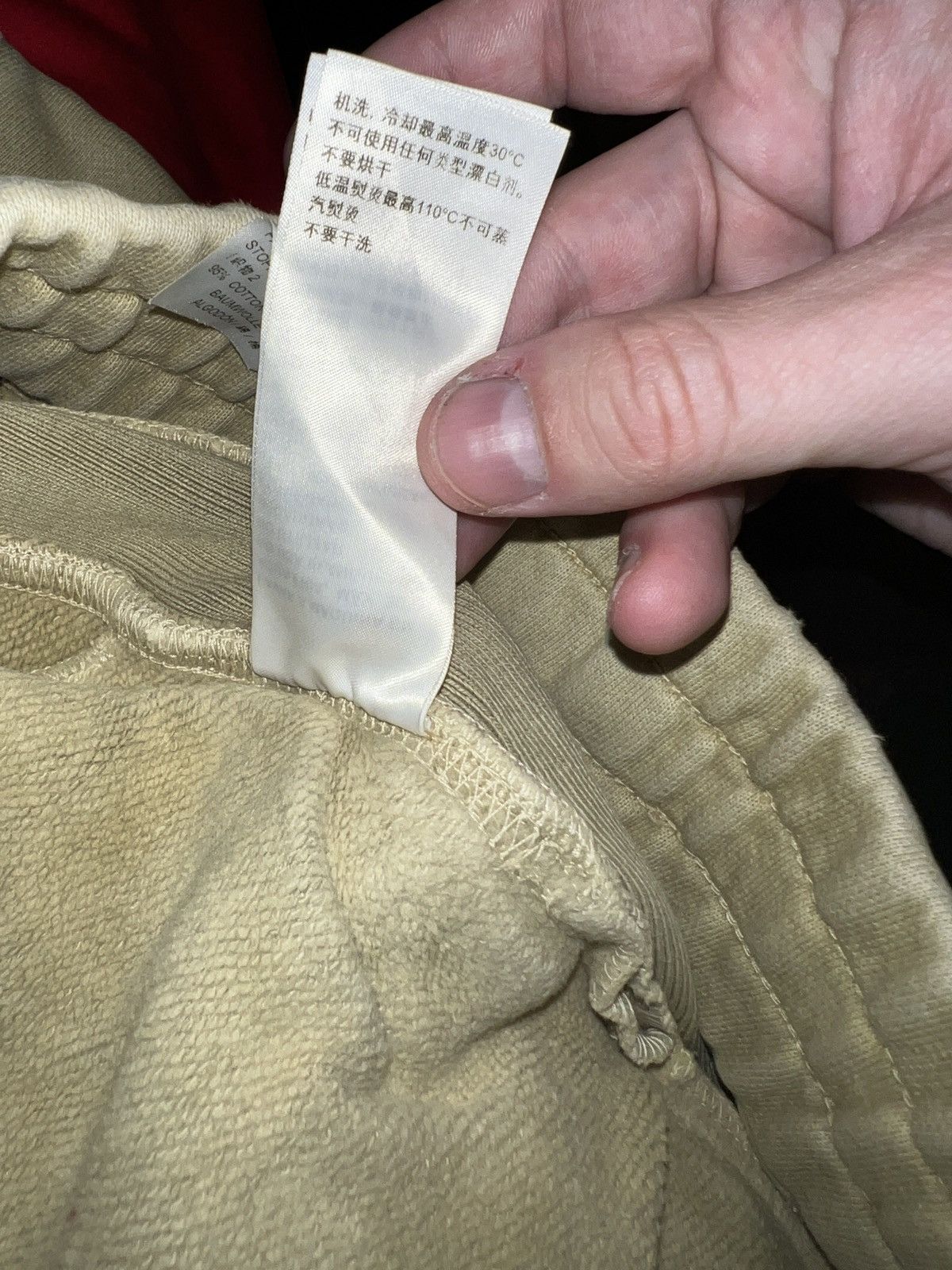 Yeezy Season Yeezy Season 4 Shorts XS Grailed
