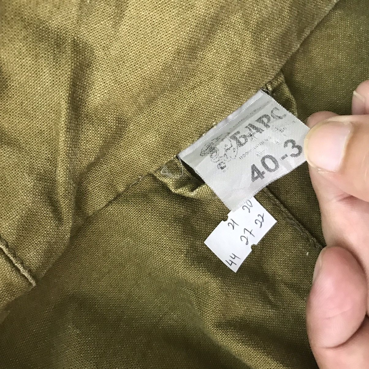 Vintage Vintage PullOver Workwear Japanese patchwork Jacket Size US M / EU 48-50 / 2 - 9 Thumbnail