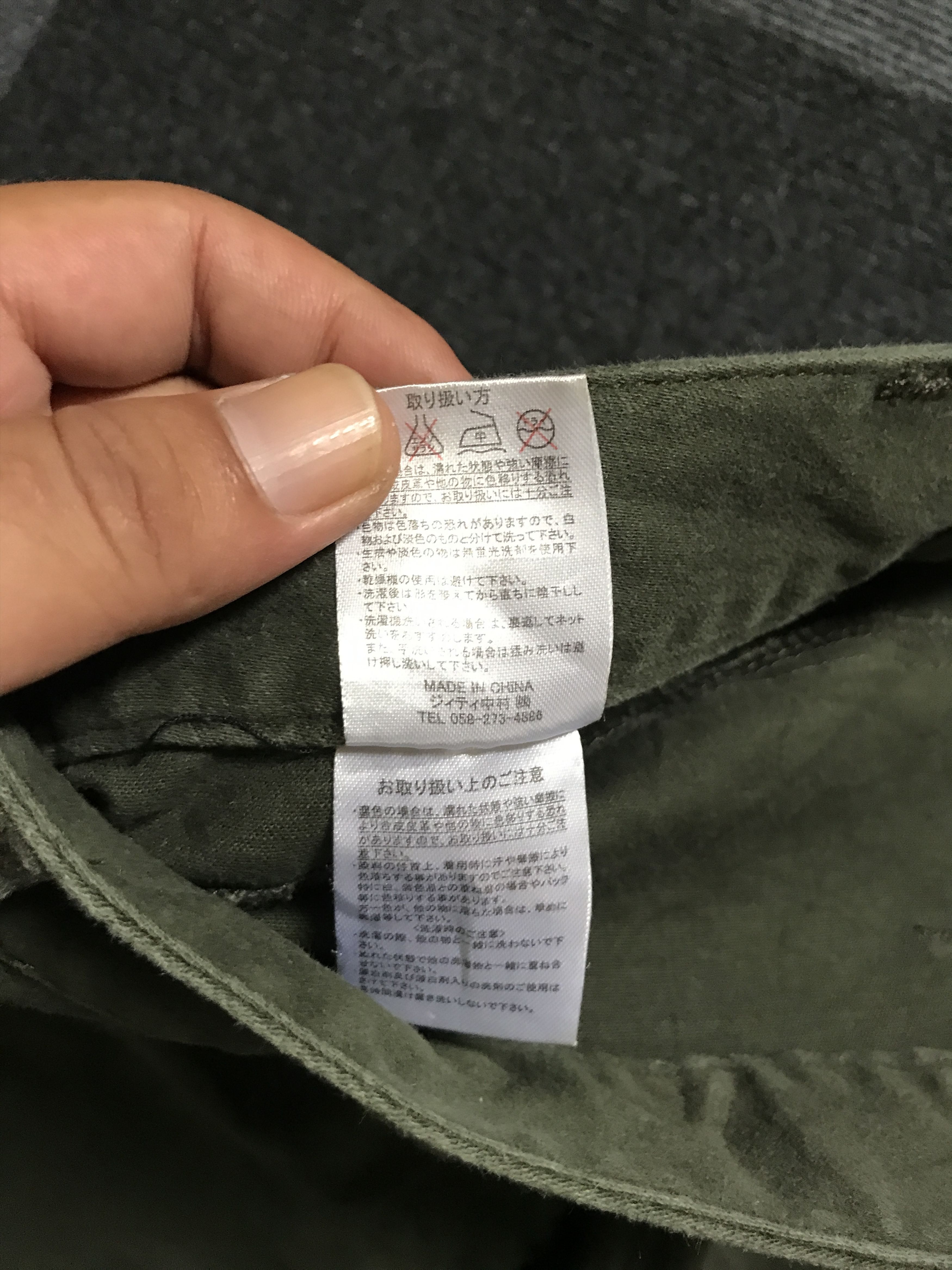 Japanese Brand × Seditionaries CP258 in the attic Japan Punk Skinny Biker Cargo Pant Size US 30 / EU 46 - 18 Thumbnail