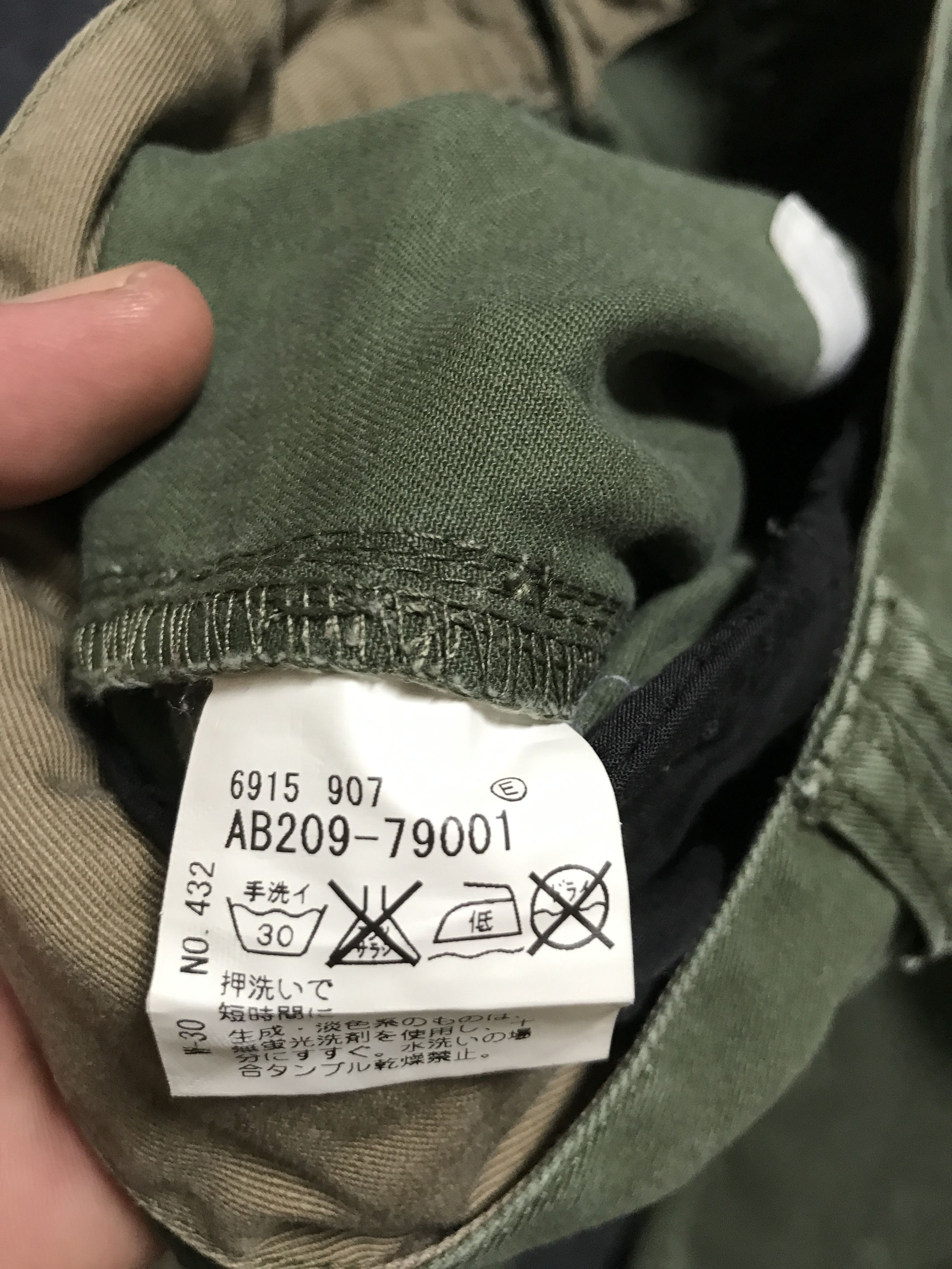 Japanese Brand CP259 SOUL OF FREEDOM Japan Curve leg Cargo Pant Size US 32 / EU 48 - 15 Thumbnail
