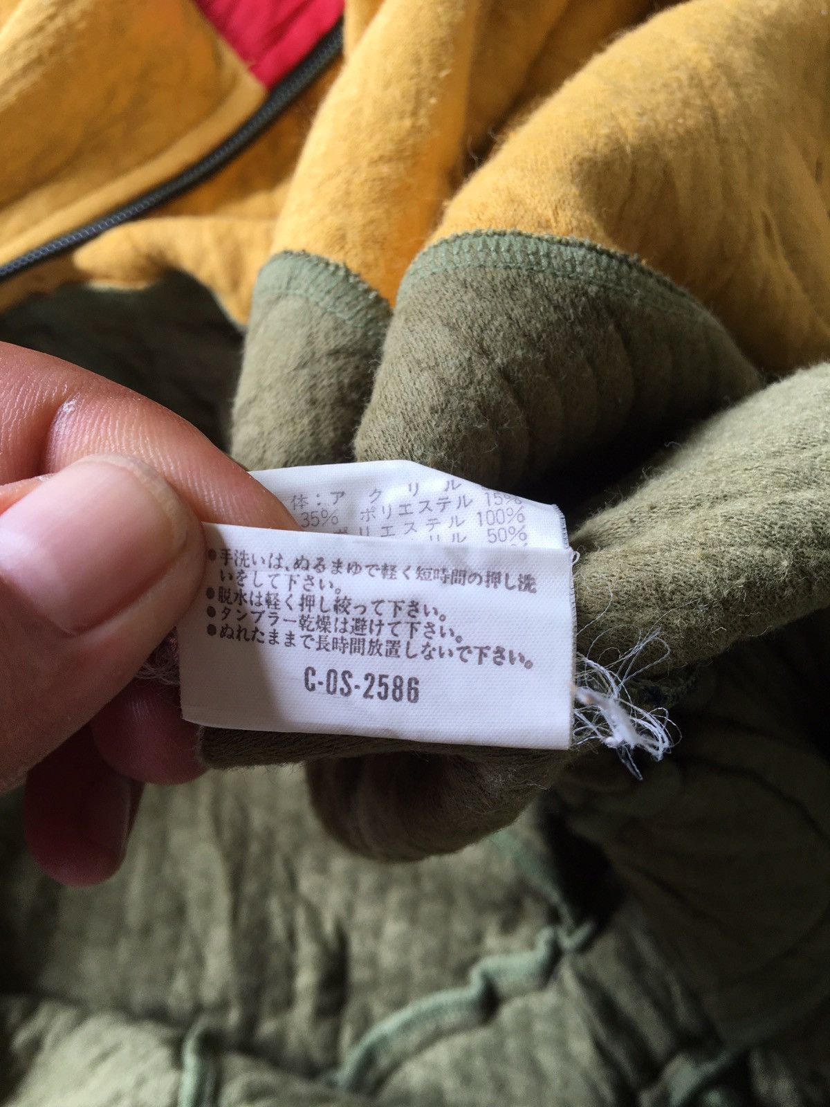 Asics × Moncler Vintage Moncler X asics Ski Wear overall Size US 31 - 11 Thumbnail
