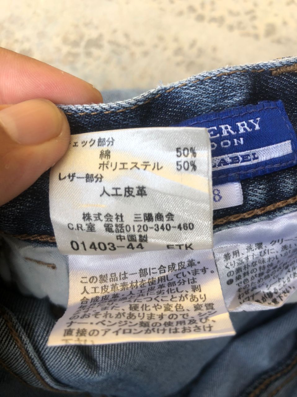 Burberry Bb London Skinny Jeans Size 28" / US 6 / IT 42 - 11 Thumbnail
