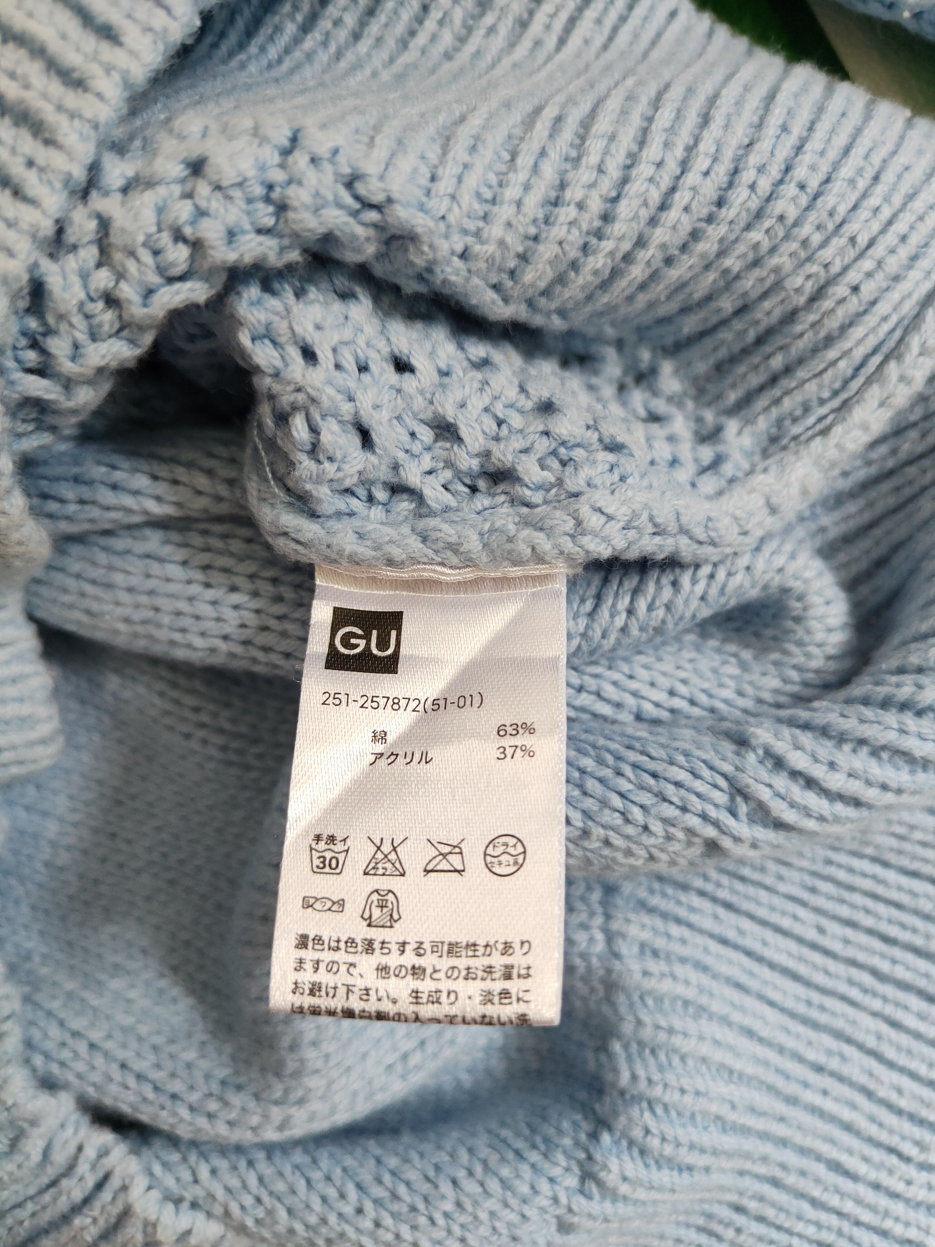 Homespun Knitwear × Japanese Brand GU Light Blue Shag Shaggy Fur Mohair Knitwear #S375 Size US M / EU 48-50 / 2 - 8 Thumbnail