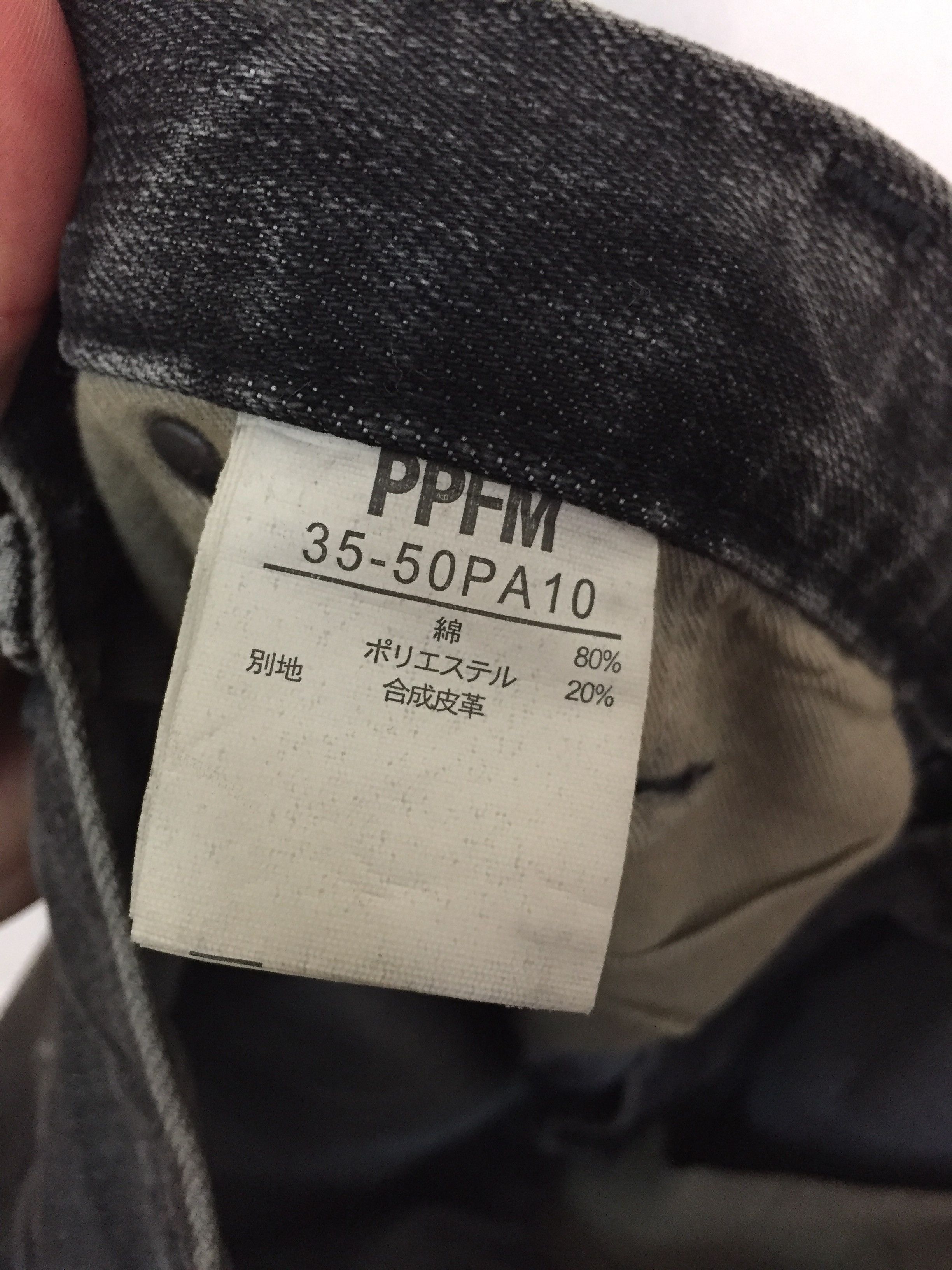 PPFM Big John X PPFM Limited faded Slim bucket back denim Size US 33 - 12 Thumbnail