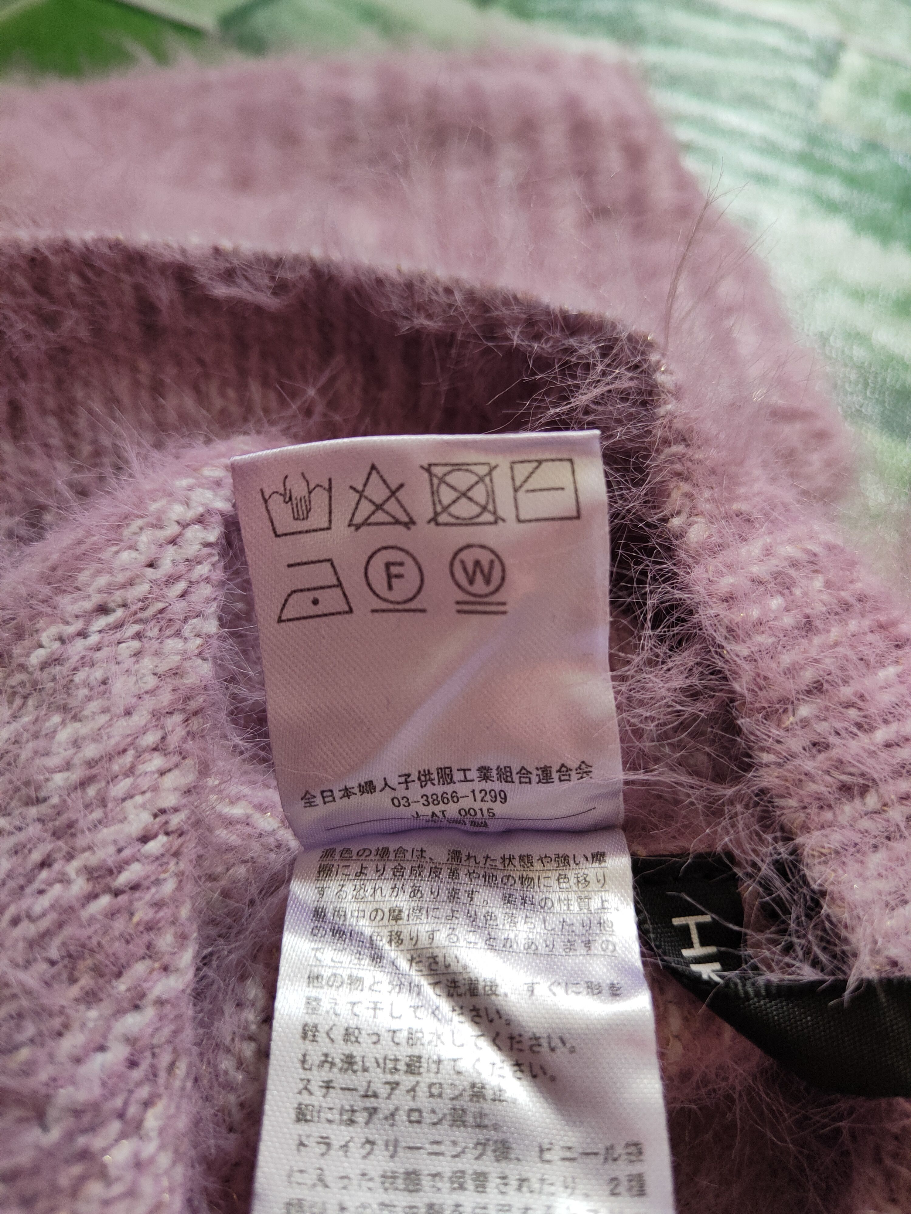 Vintage HK Works London Purple shag shaggy mohair Cardigan #S362 Size M / US 6-8 / IT 42-44 - 9 Thumbnail