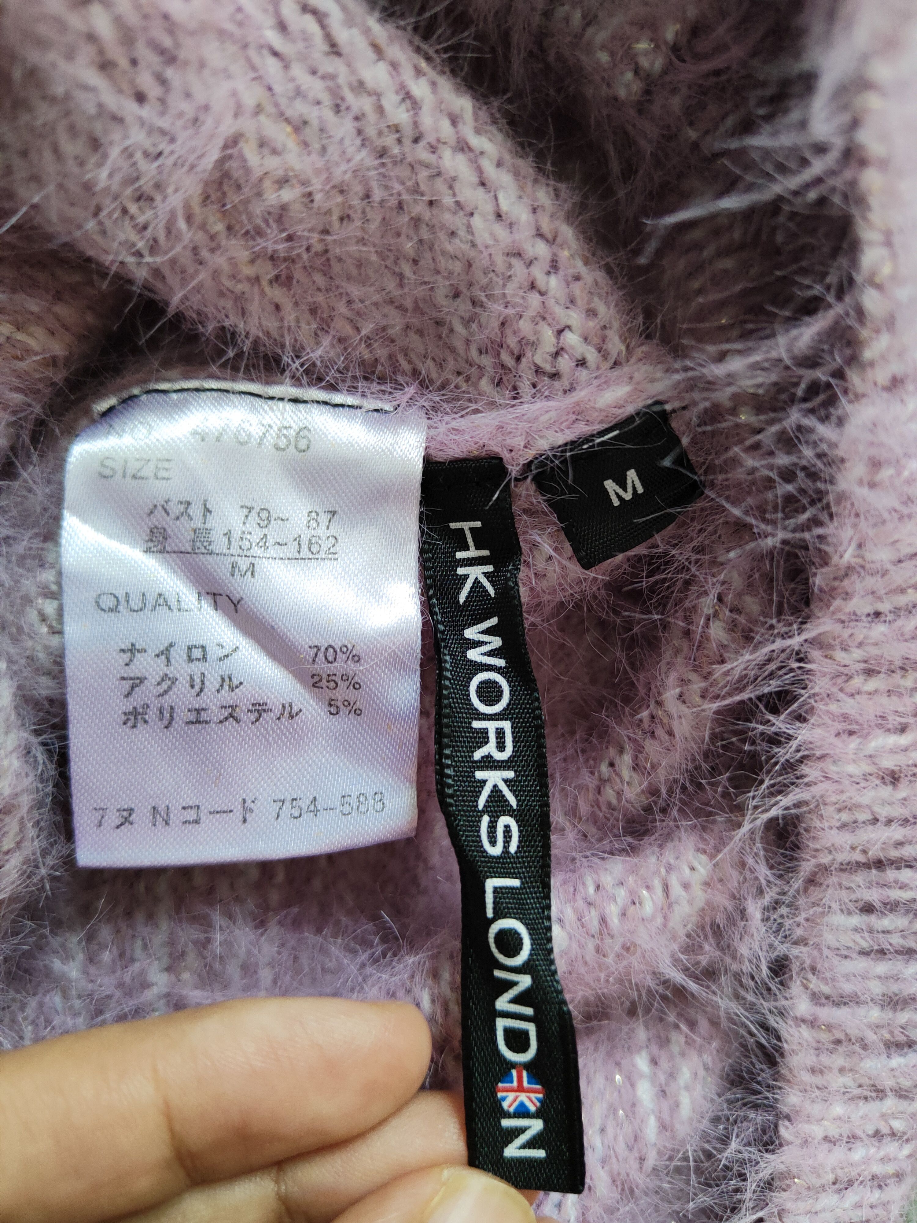 Vintage HK Works London Purple shag shaggy mohair Cardigan #S362 Size M / US 6-8 / IT 42-44 - 10 Thumbnail