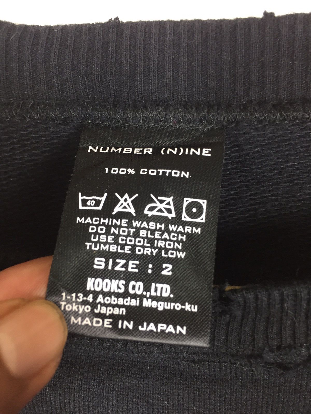 Number (N)ine × Takahiromiyashita The Soloist. Number (N)ine distressed Size US S / EU 44-46 / 1 - 10 Thumbnail