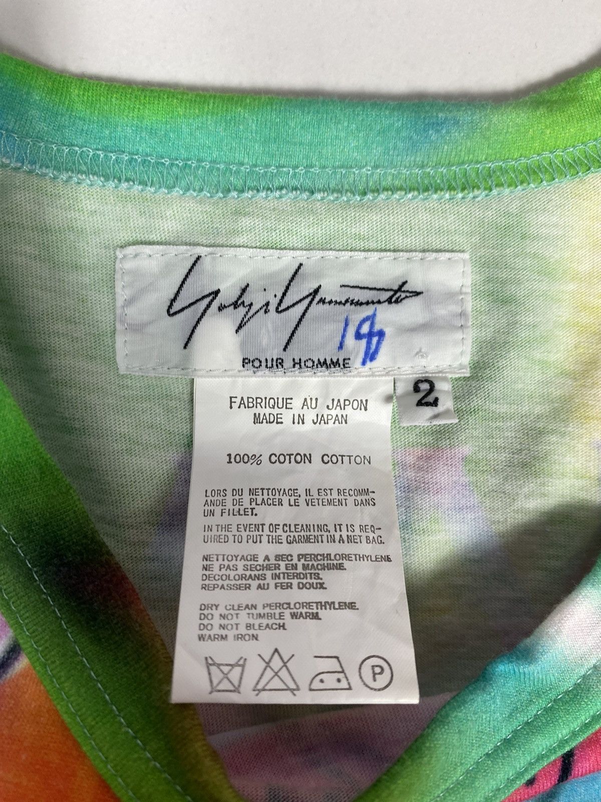 Yohji Yamamoto Yohji Yamamoto Pour Homme SS02 LSD Psychedelic Size US M / EU 48-50 / 2 - 8 Thumbnail