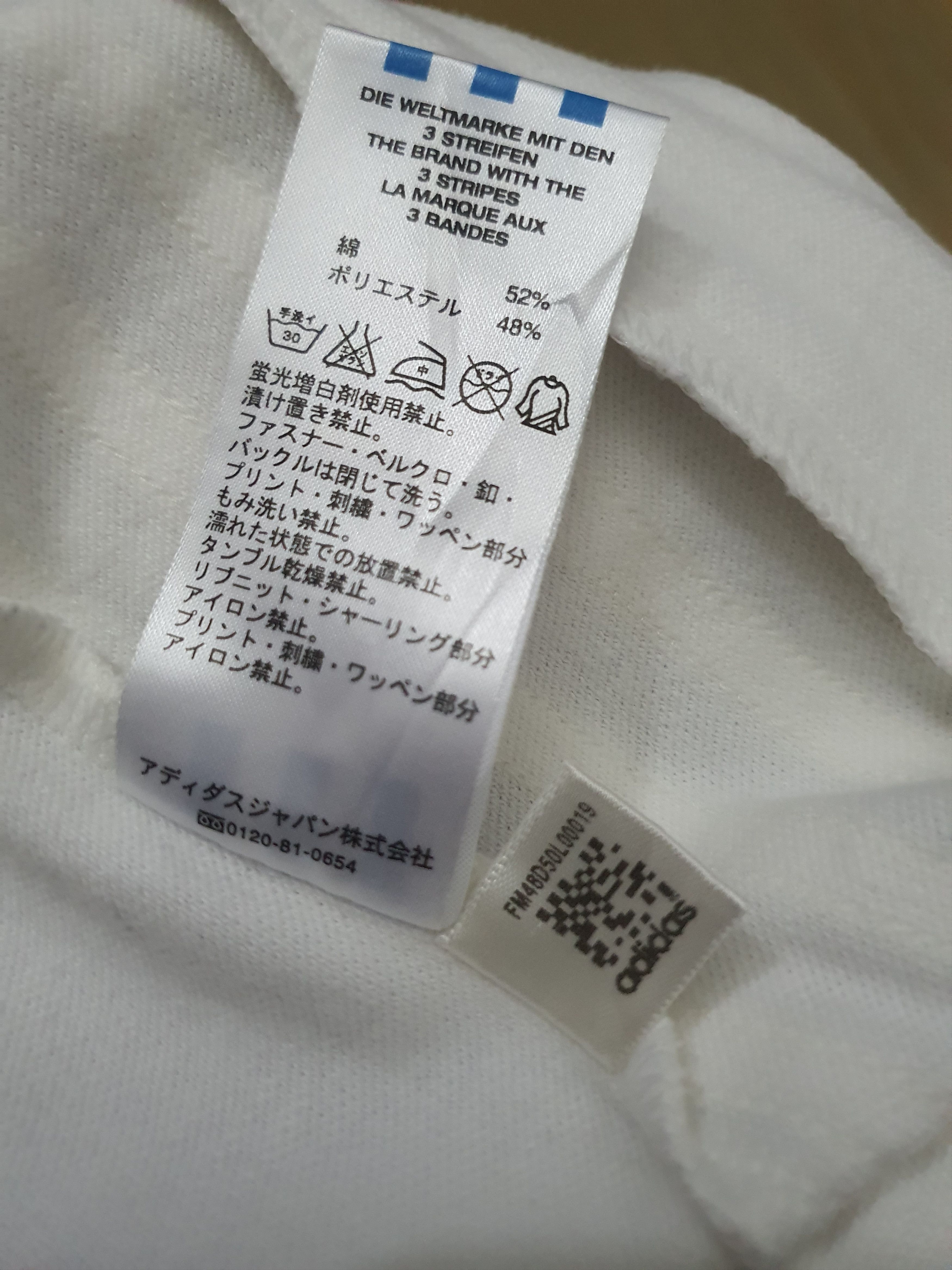 Adidas Rare Adidas Original Sweatpants Size US 30 / EU 46 - 7 Thumbnail