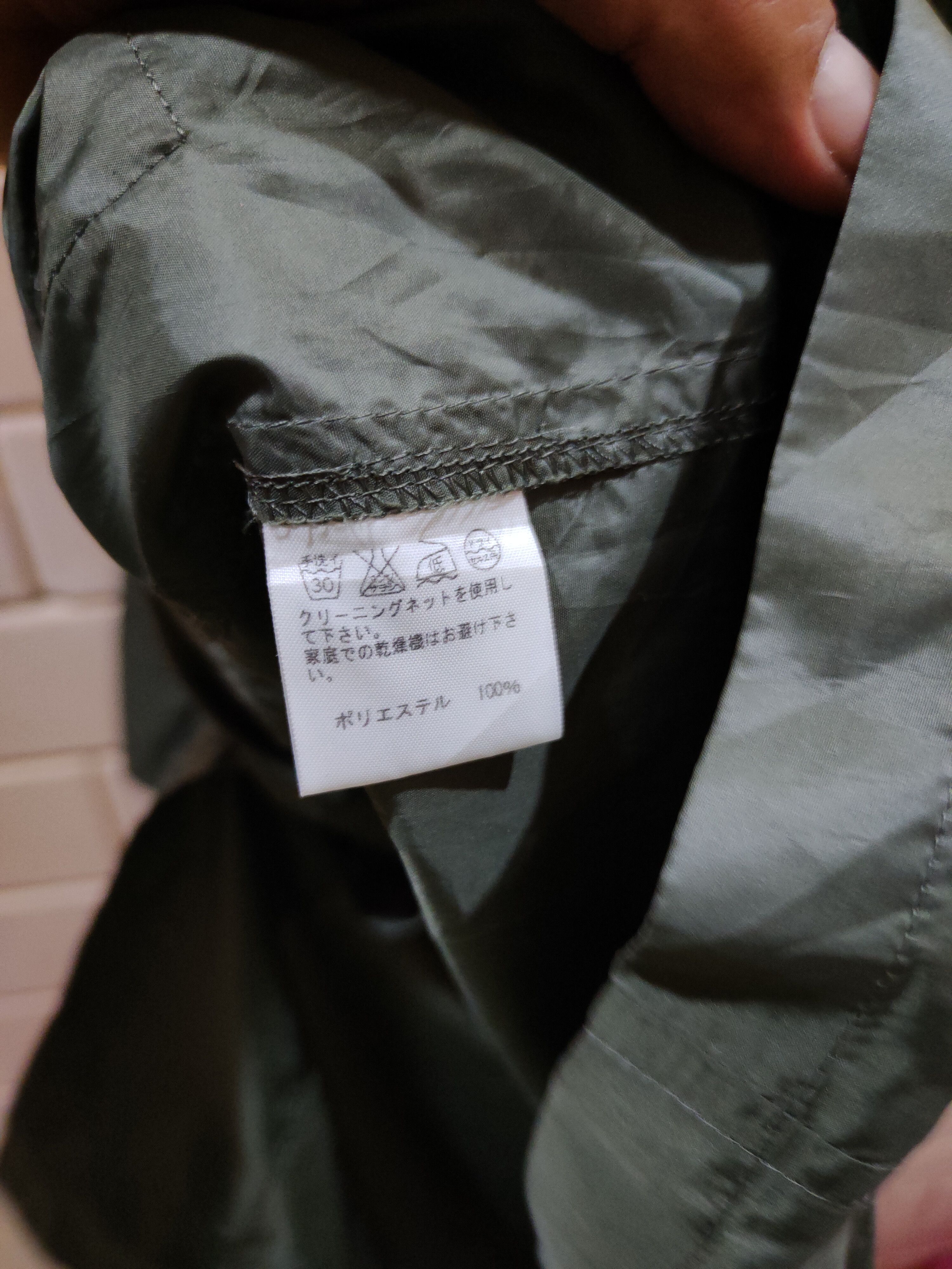 Issey Miyake × Vintage Plantation Light Trench Coat Size US M / EU 48-50 / 2 - 3 Thumbnail