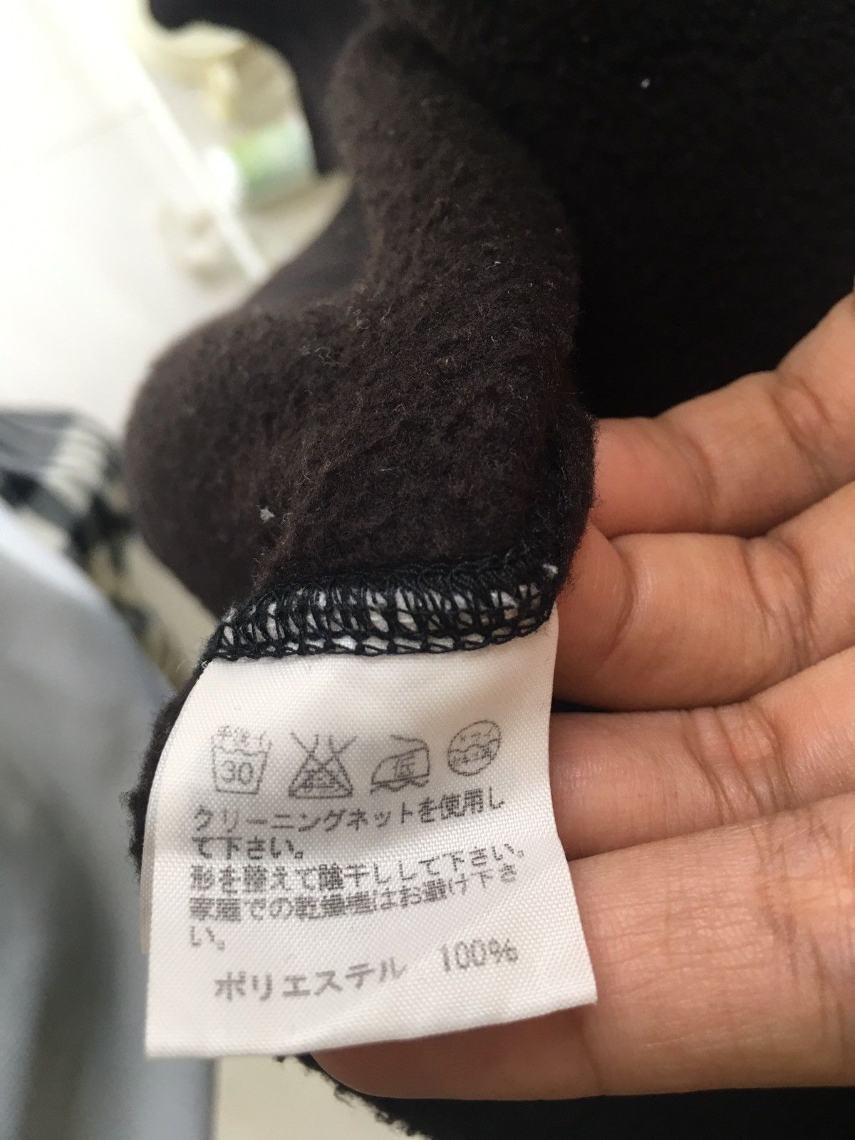Issey Miyake Plantation Issey Miyake Fleece Sleeveless Long Dress Size M / US 6-8 / IT 42-44 - 6 Thumbnail