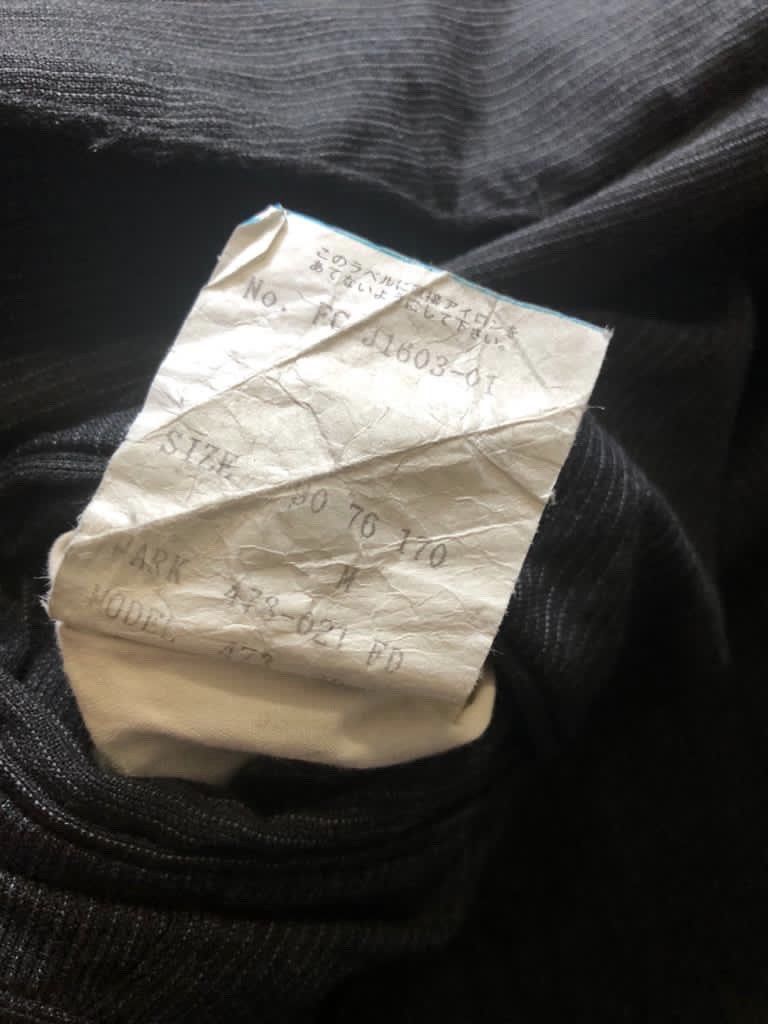 Paul Smith Archive Paul Smith collection wool pants Size US 28 / EU 44 - 8 Thumbnail