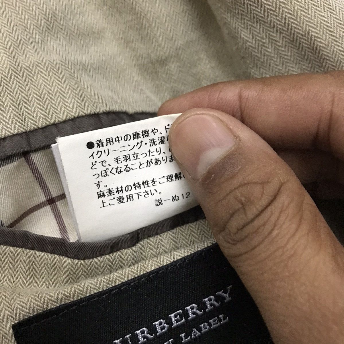 Burberry Burberry Black Label Blazzer Size 36S - 13 Thumbnail