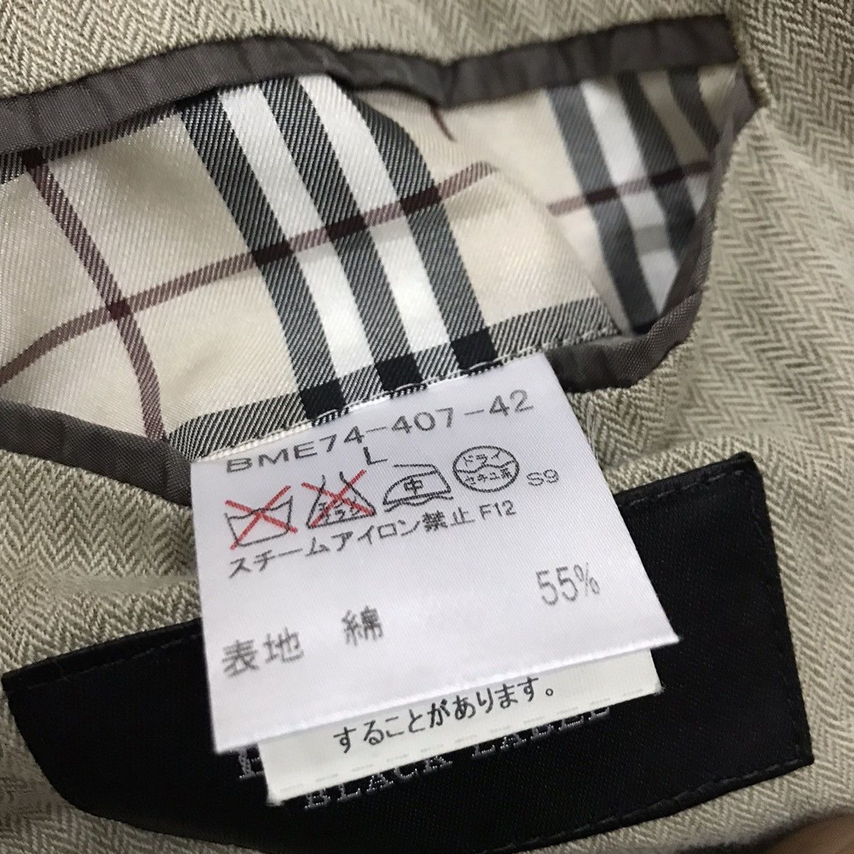Burberry Burberry Black Label Blazzer Size 36S - 11 Thumbnail