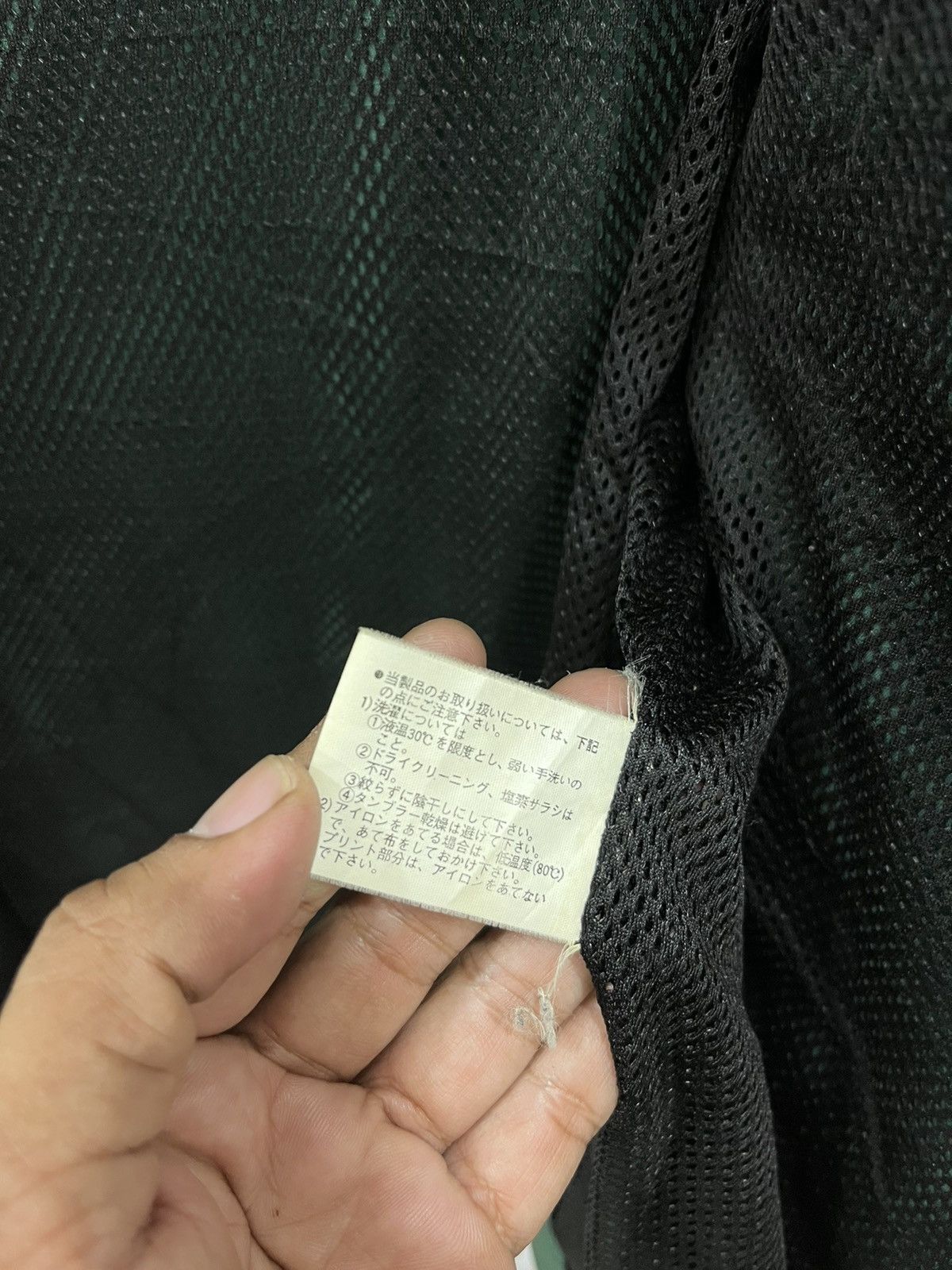 Honda × Japanese Brand A. HONDA JACKET Size US L / EU 52-54 / 3 - 8 Thumbnail