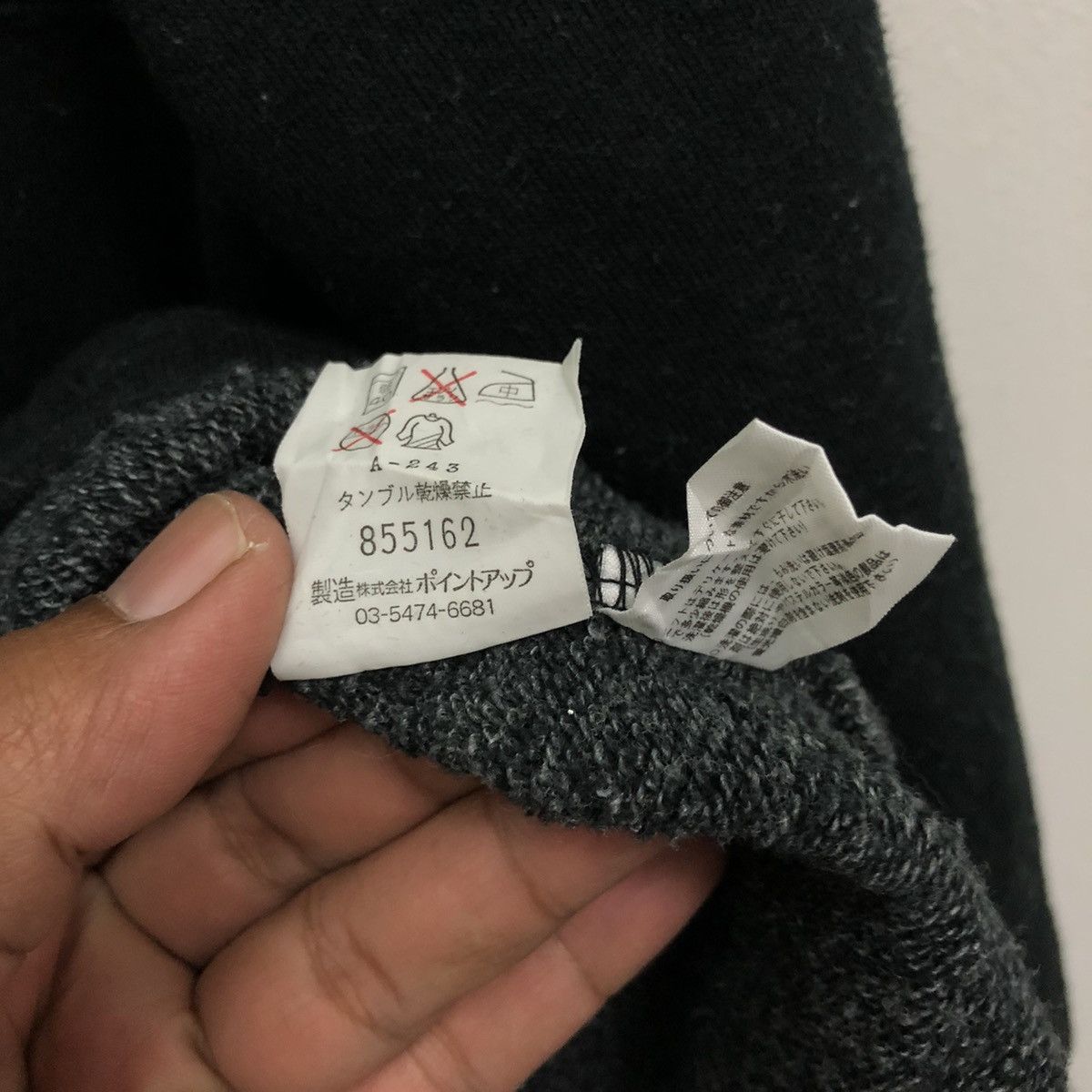Hai Sporting Gear × Issey Miyake HAI sporting gear issey miyake crew neck sweater Size US XL / EU 56 / 4 - 8 Thumbnail