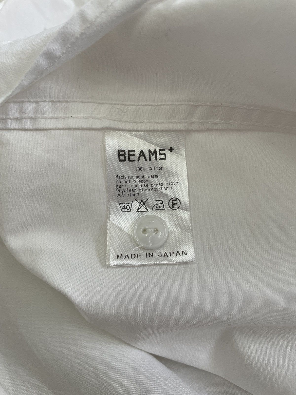 Beams Plus Beams plus shirt Size US S / EU 44-46 / 1 - 5 Thumbnail