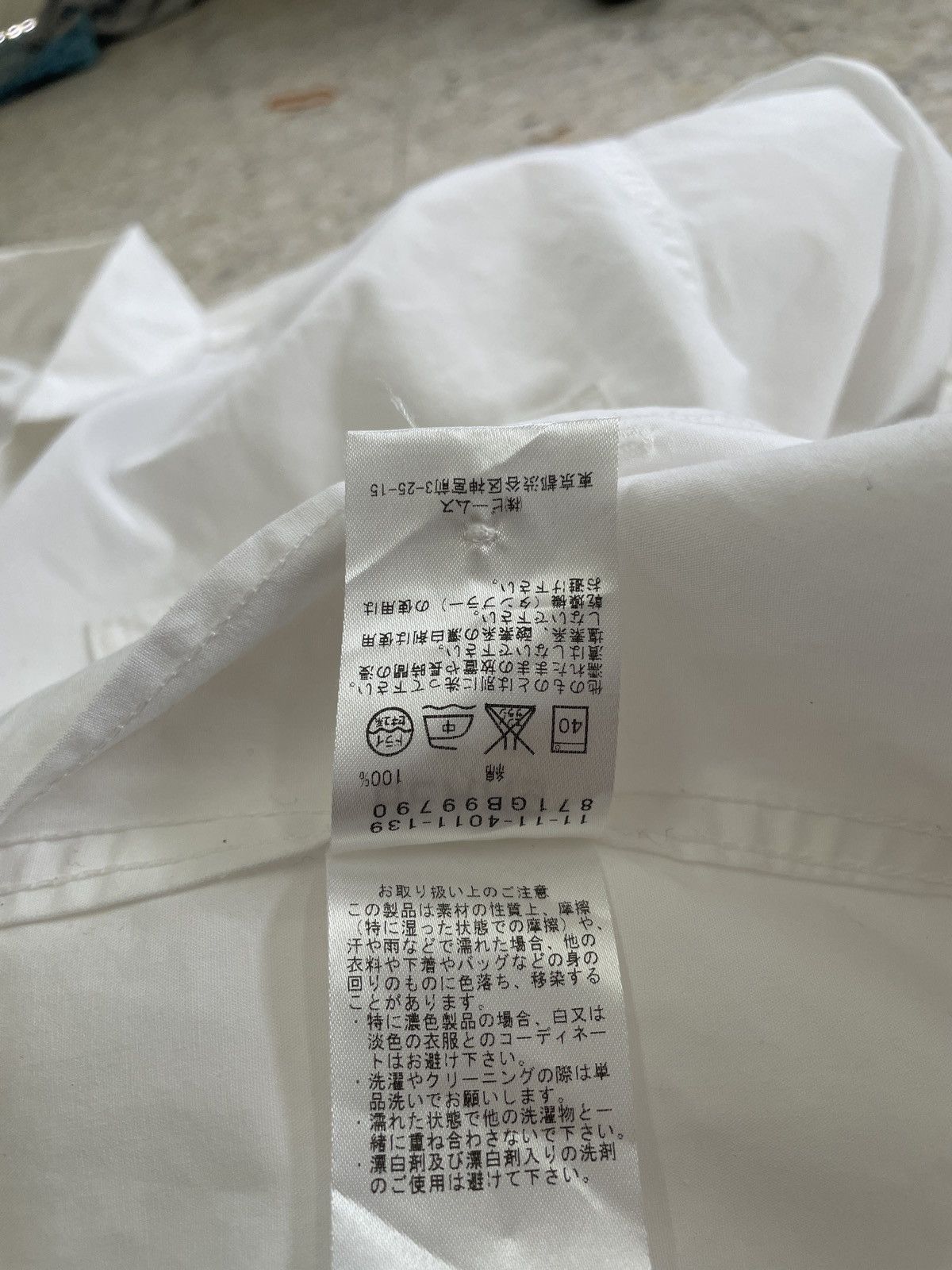 Beams Plus Beams plus shirt Size US S / EU 44-46 / 1 - 6 Thumbnail
