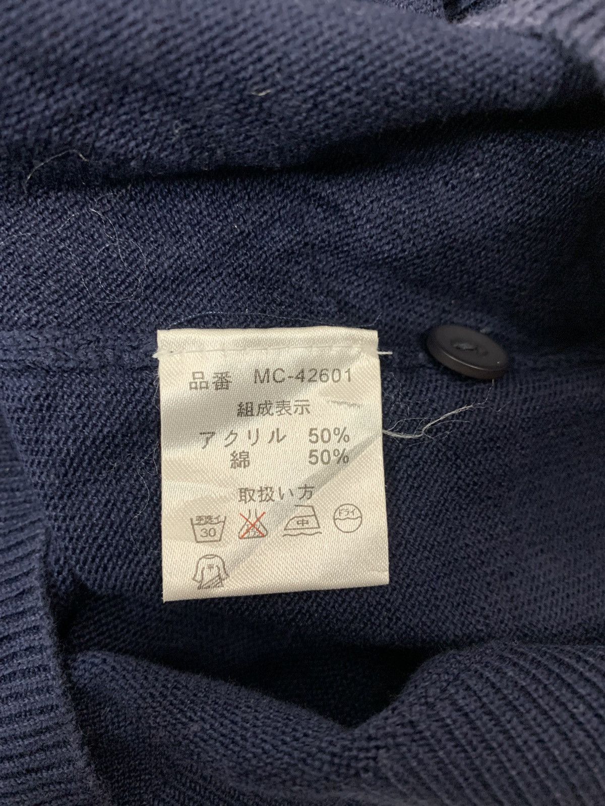 MCM MCM Polo Sweater Size US M / EU 48-50 / 2 - 6 Thumbnail