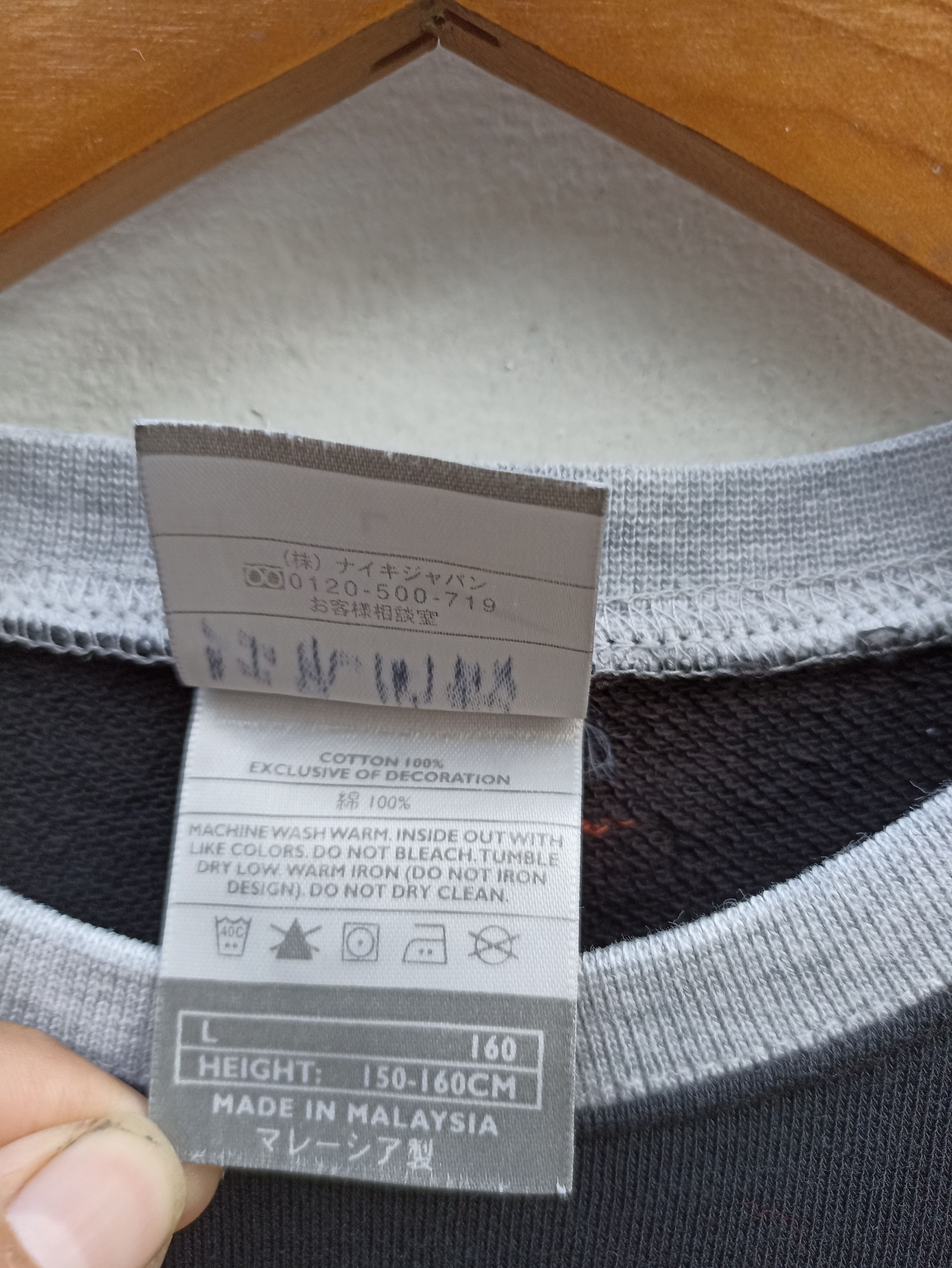 Nike × Nike ACG × Vintage Vintage Nike sweatshirt Size US M / EU 48-50 / 2 - 4 Thumbnail