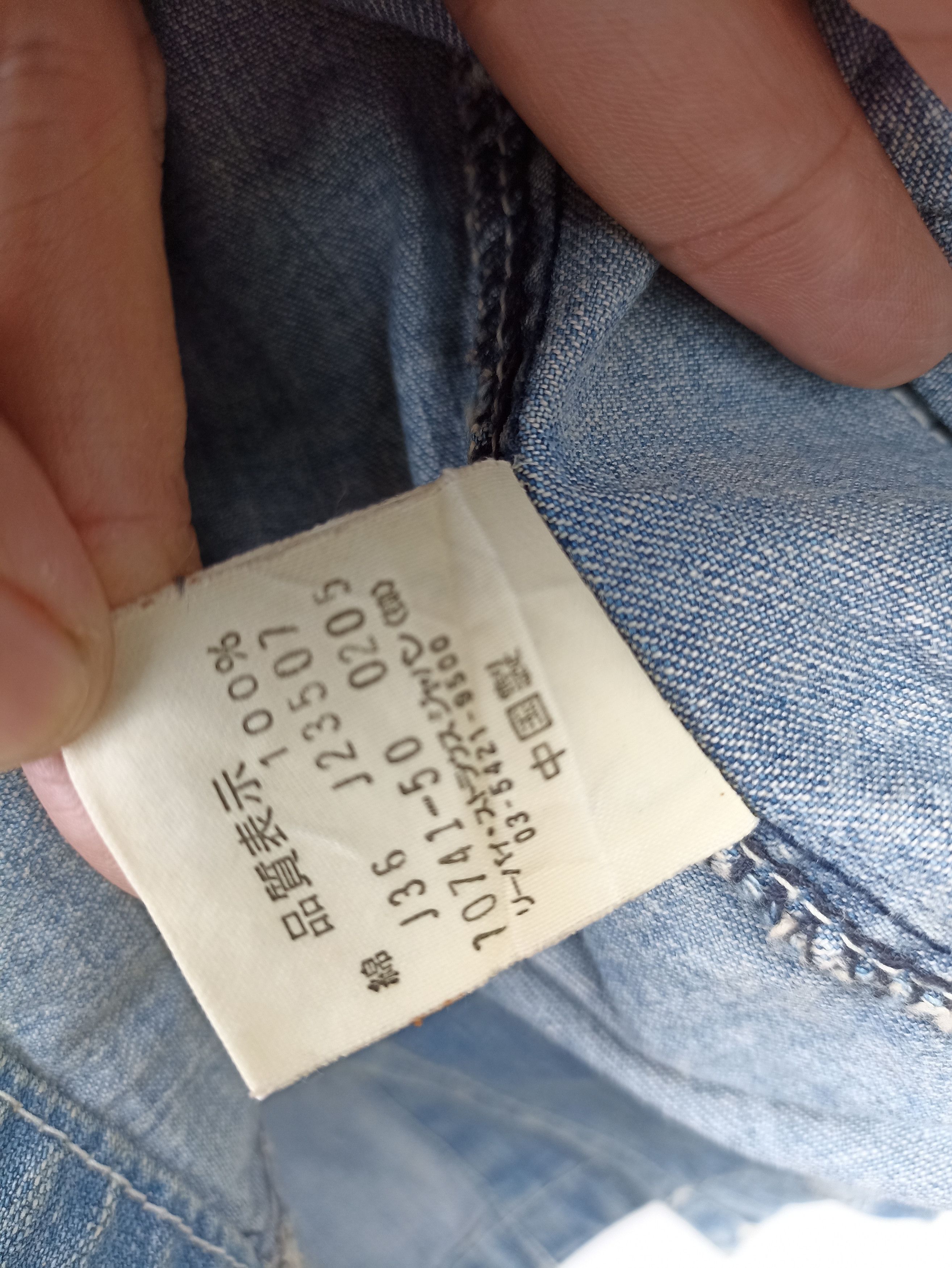 Levi's Vintage Levis Jacket Red tab button Size US M / EU 48-50 / 2 - 7 Thumbnail