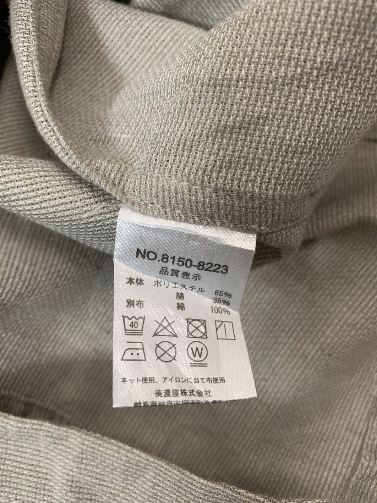 Other Gianni Valentino Shirt Jacket Size US M / EU 48-50 / 2 - 6 Thumbnail