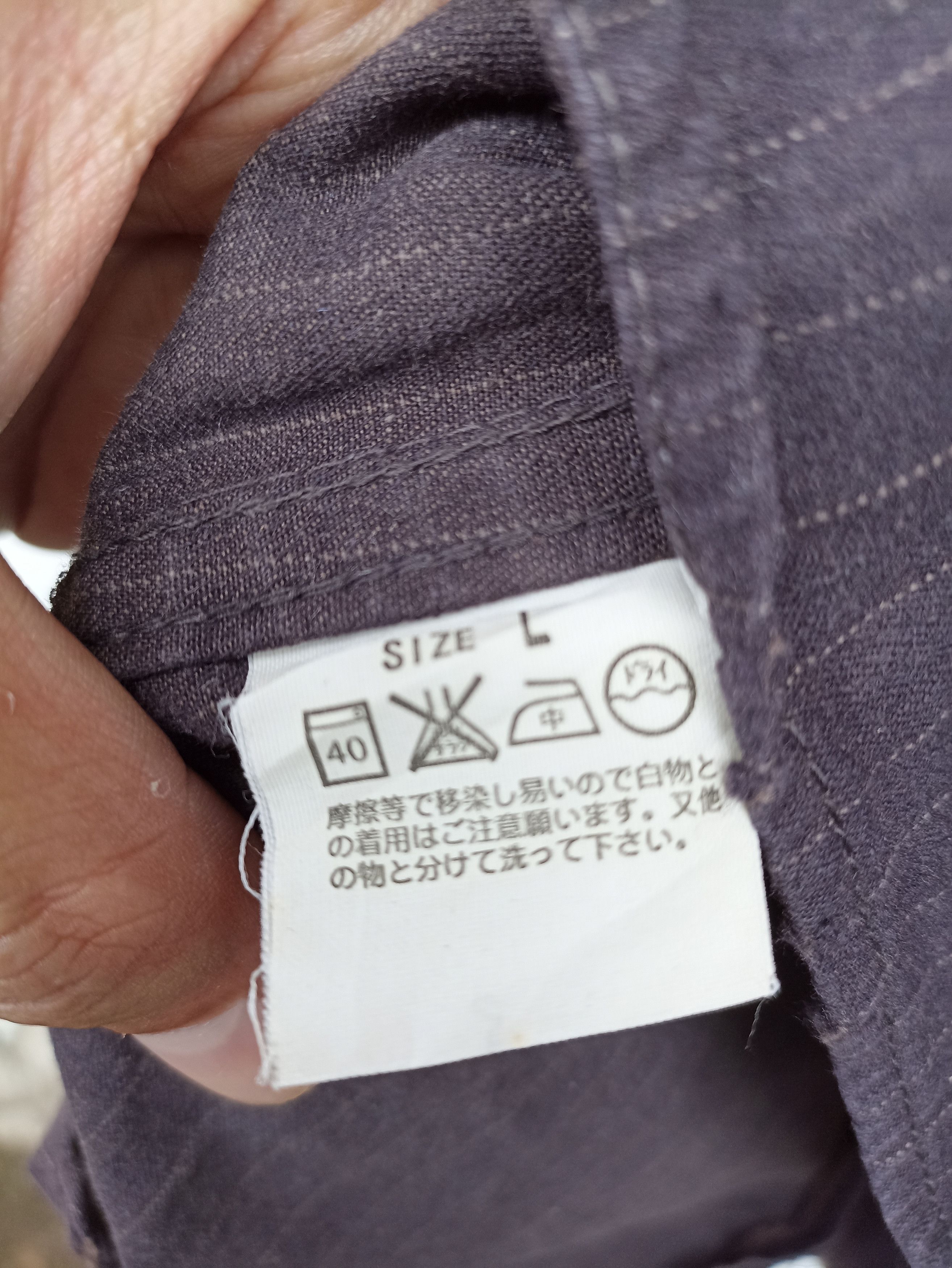 Levi's Levis jacket zipper Size US M / EU 48-50 / 2 - 8 Thumbnail