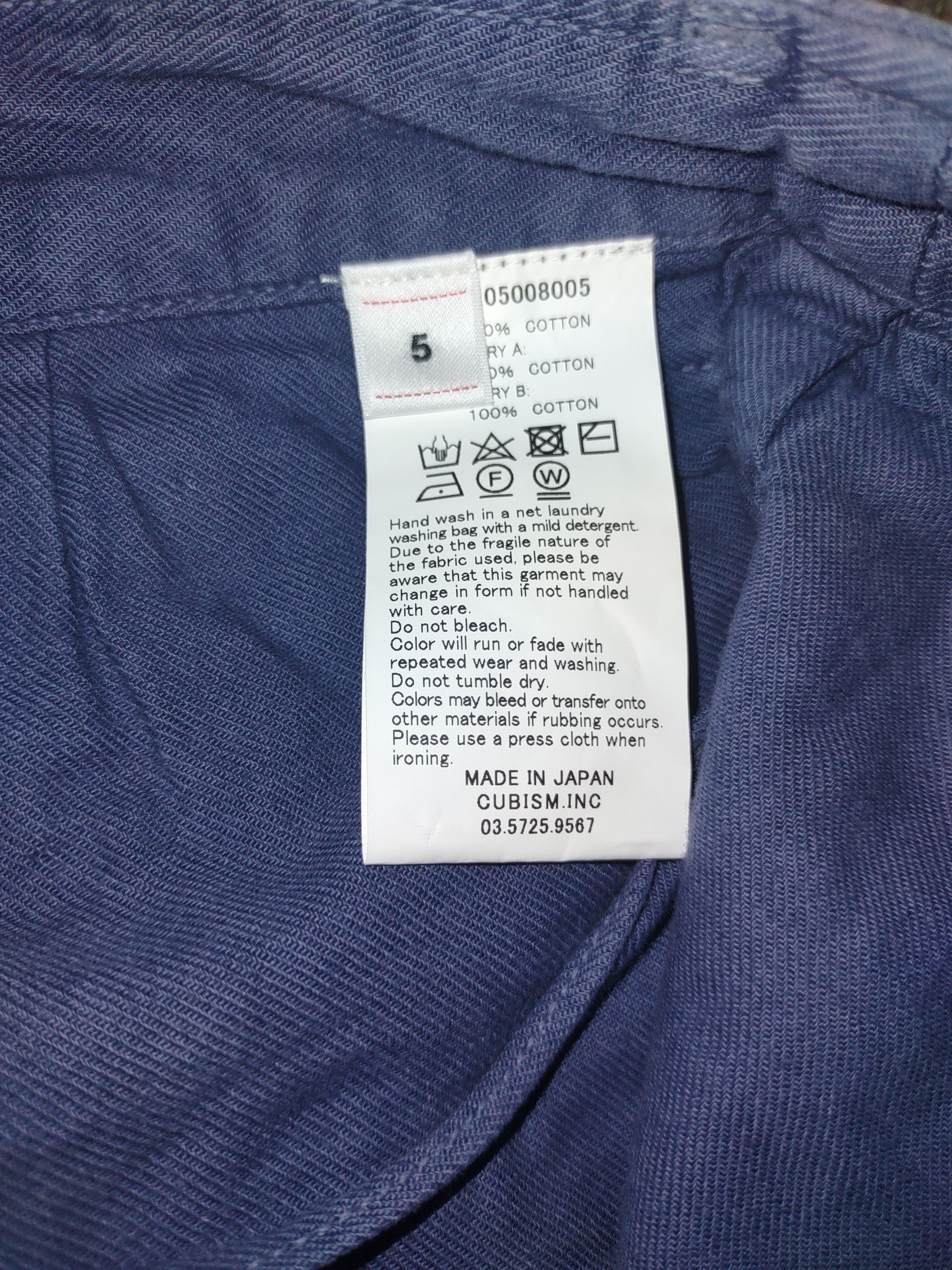 Visvim Peerless Garment Dyed & Damaged Chino Pants Size US 36 / EU 52 - 6 Thumbnail