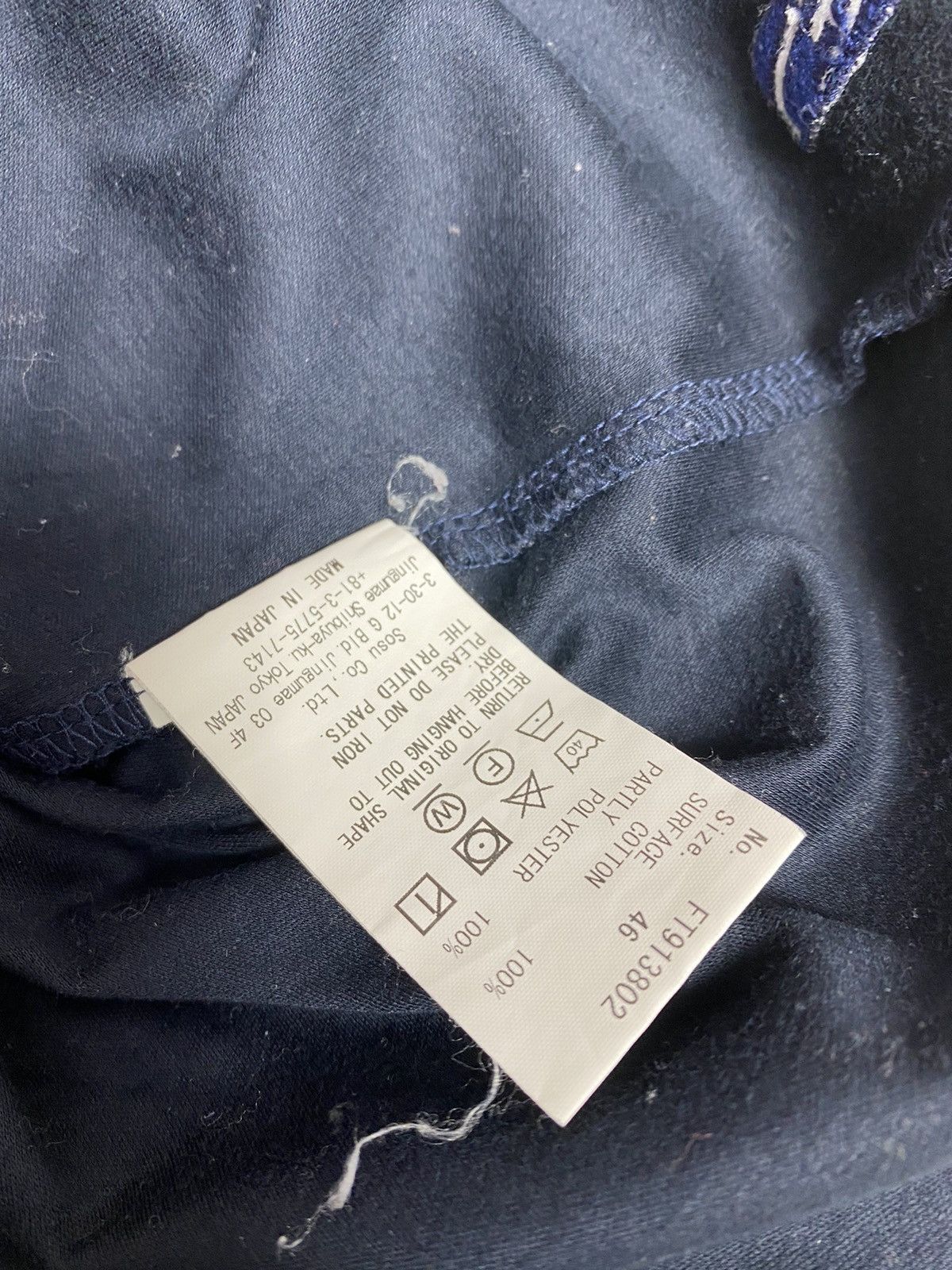 Maison MIHARA YASUHIRO Miharayasuhiro Pocket tee Size US L / EU 52-54 / 3 - 7 Thumbnail