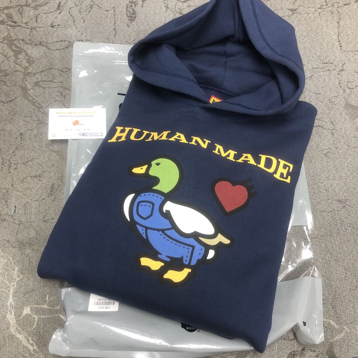 Human Made Human Made Duck Hoodie 2022 S/S | Grailed