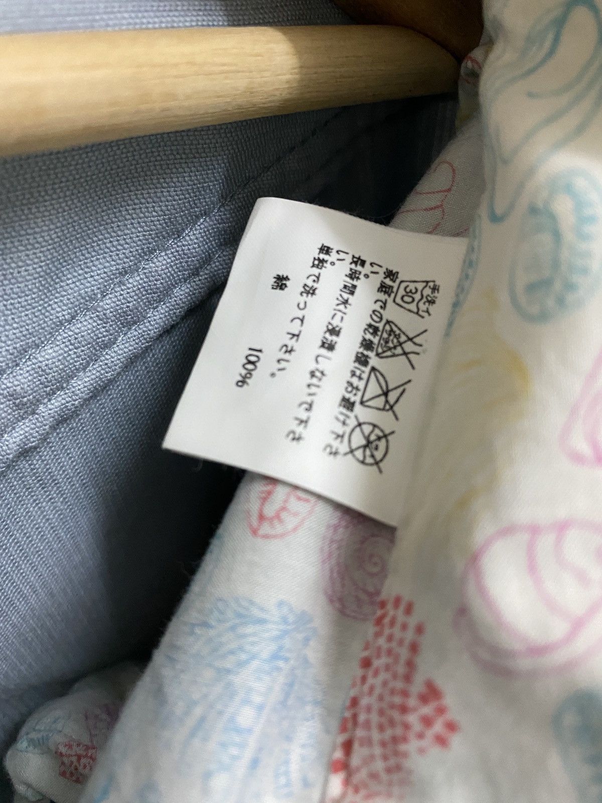 Issey Miyake Short Codrouy Vintage Size US 30 / EU 46 - 5 Thumbnail