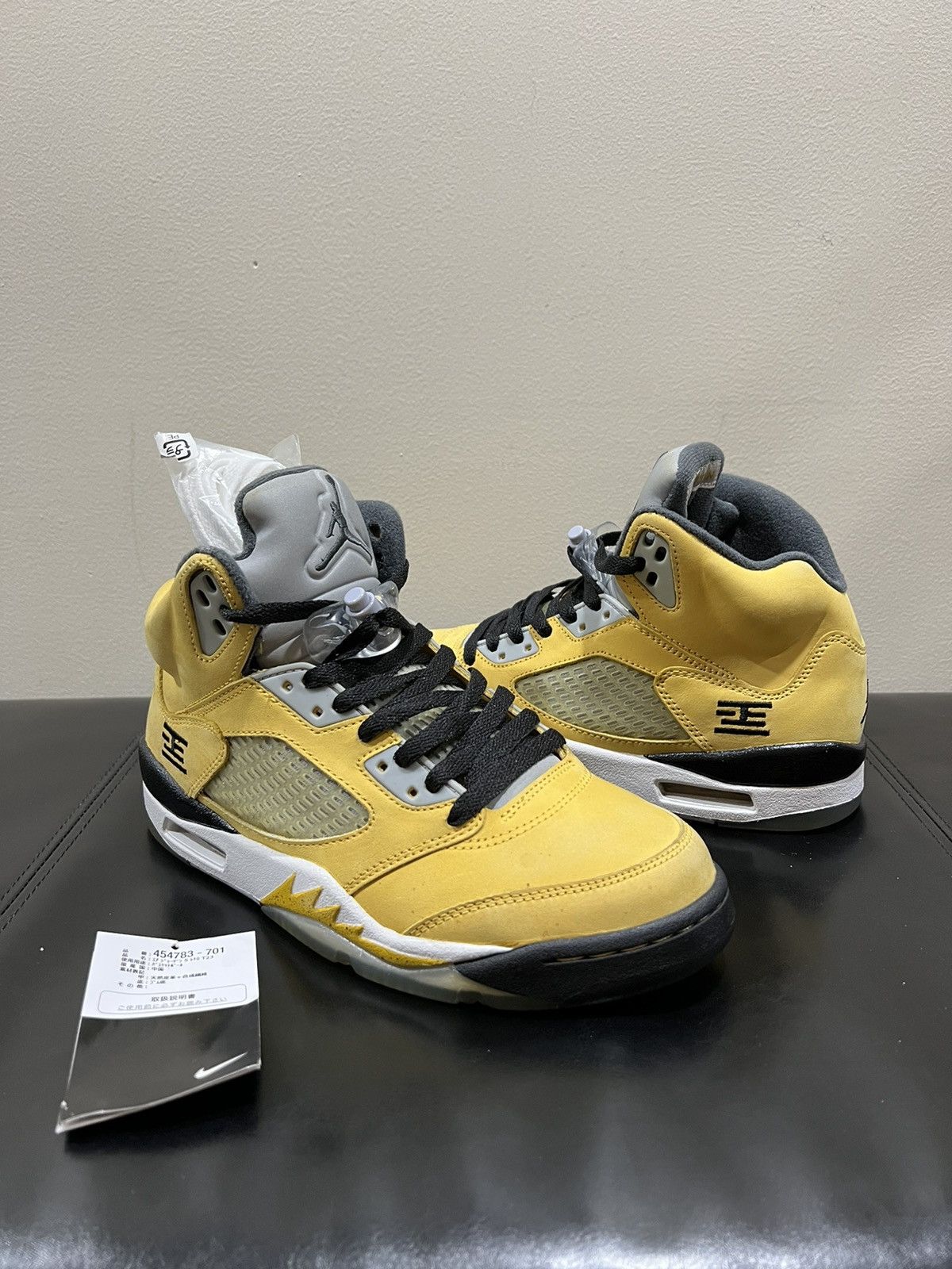 Jordan Brand Air Jordan 5 Retro T23 Tokyo Grailed