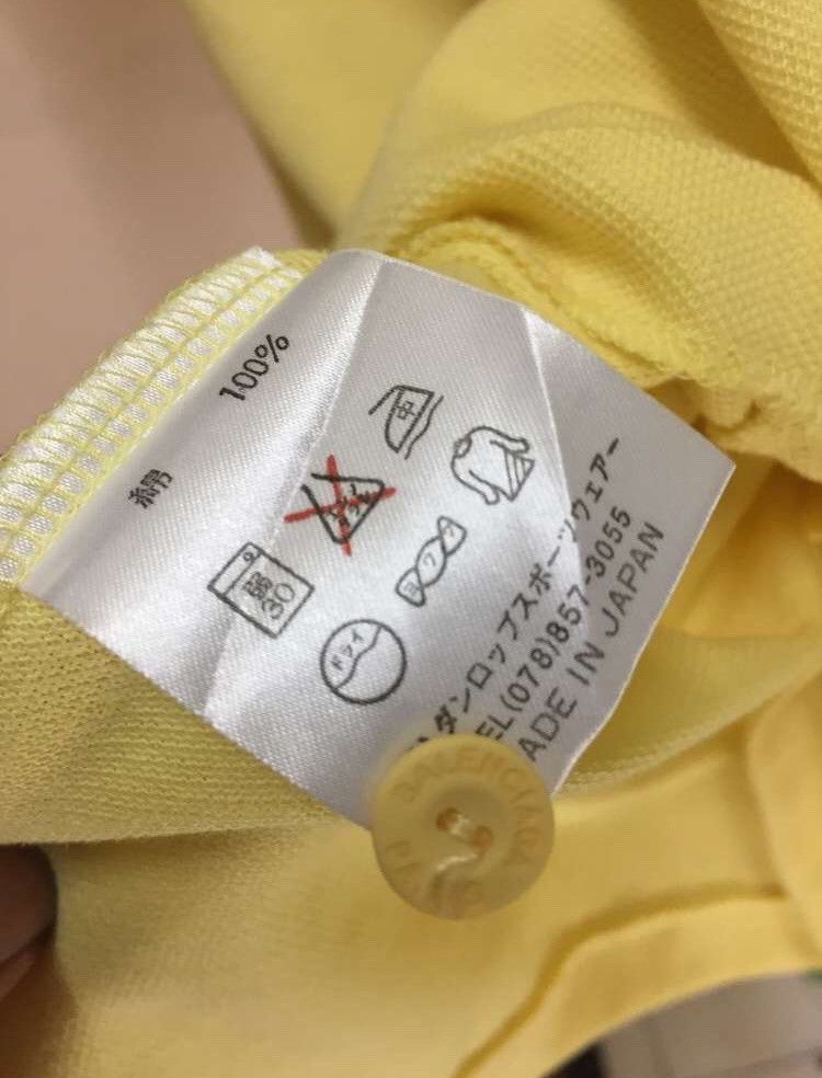 Balenciaga Yellow Balenciaga Paris Polo Tee Size US L / EU 52-54 / 3 - 6 Thumbnail