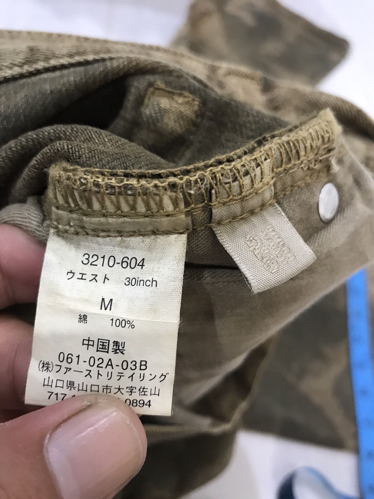 Japanese Brand × Uniqlo uniqlo Camouflage Designer Japanese Rare Denim Size US 30 / EU 46 - 13 Thumbnail