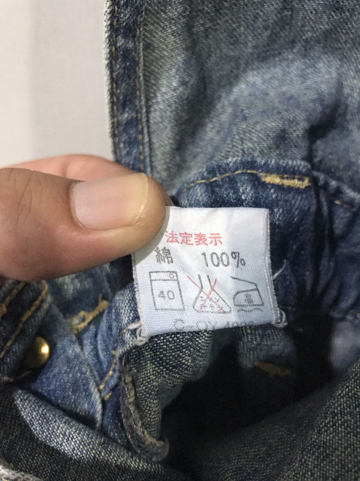 Japanese Brand Vintage Japan Made Monkey USN Design Short Denim Overall Size US 37 - 10 Thumbnail